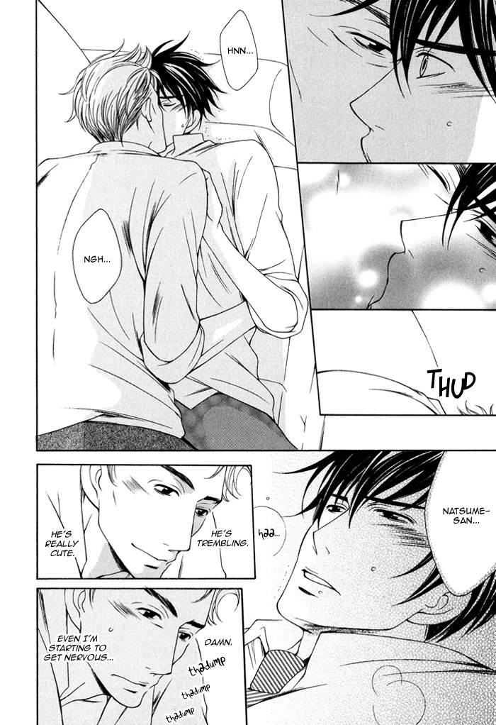 Soredemo Mata Asa ga Kute Koiwosuru Vol. 1 Ch. 2 第9页