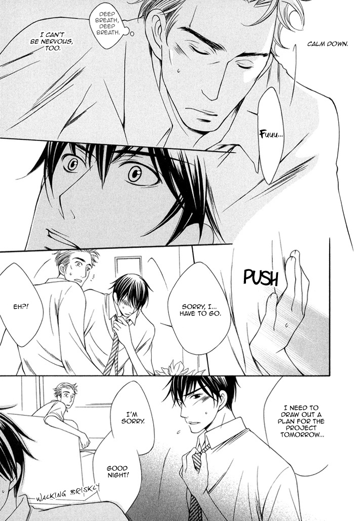 Soredemo Mata Asa ga Kute Koiwosuru Vol. 1 Ch. 2 第10页