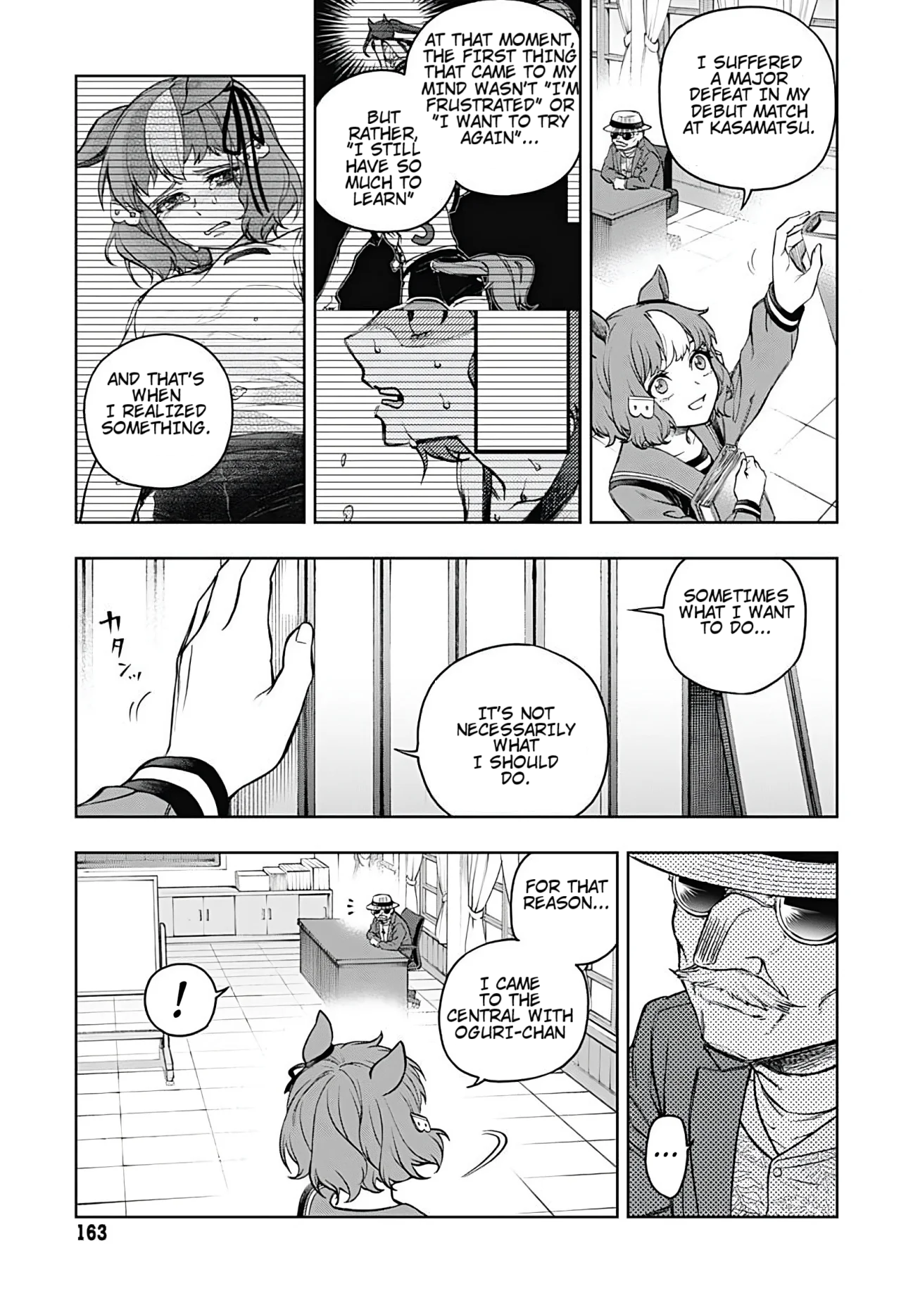 Uma Musume: Cinderella Gray Gaiden ~Lingering ashes~ Oneshot 第6页