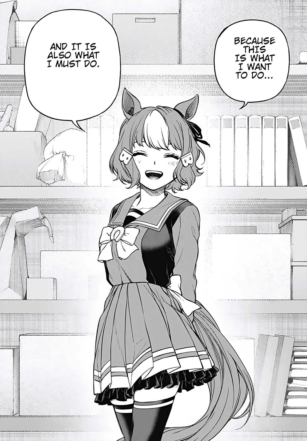 Uma Musume: Cinderella Gray Gaiden ~Lingering ashes~ Oneshot 第7页