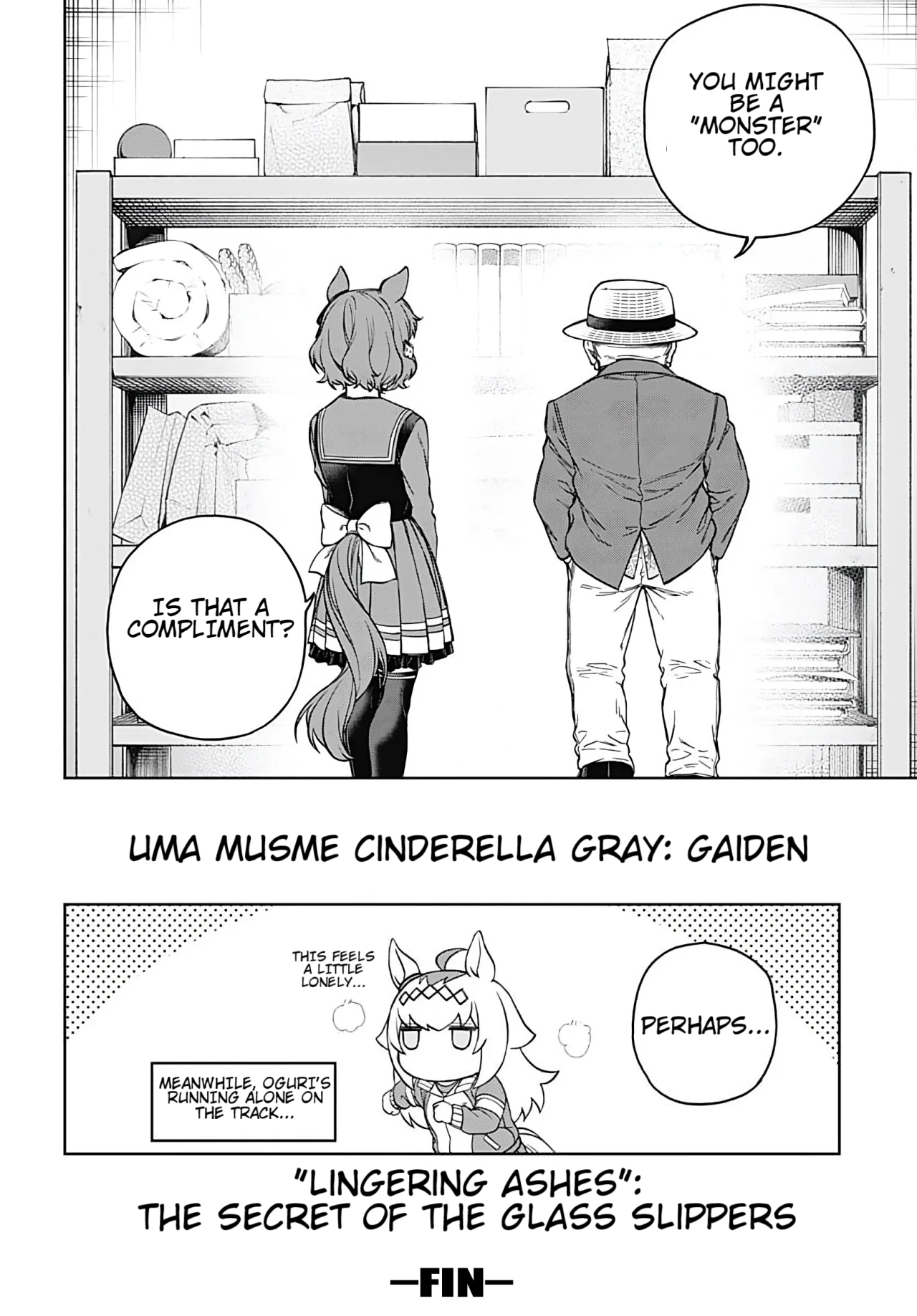 Uma Musume: Cinderella Gray Gaiden ~Lingering ashes~ Oneshot 第9页