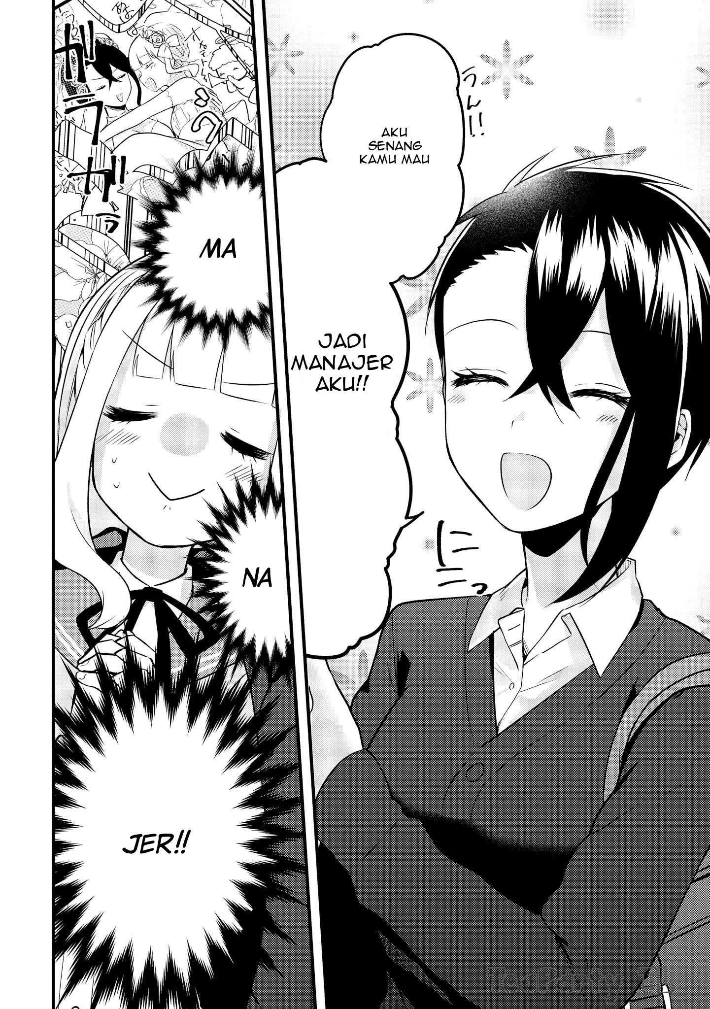 Ikemen Sugidesu Shiki-senpai! Vol. 1 Ch. 1 第35页