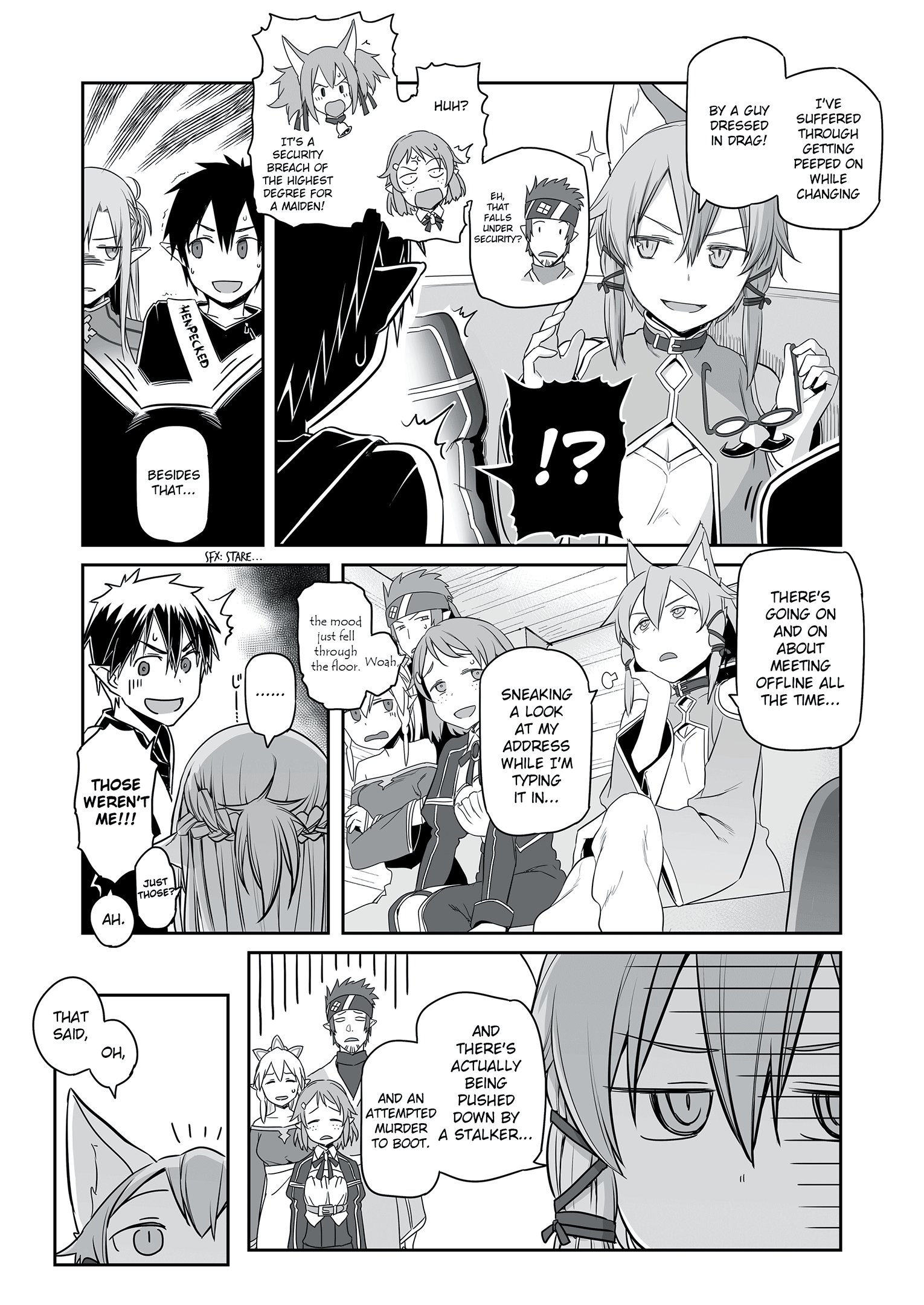Sword Art Online – Cybersecurity Handbook 第4页
