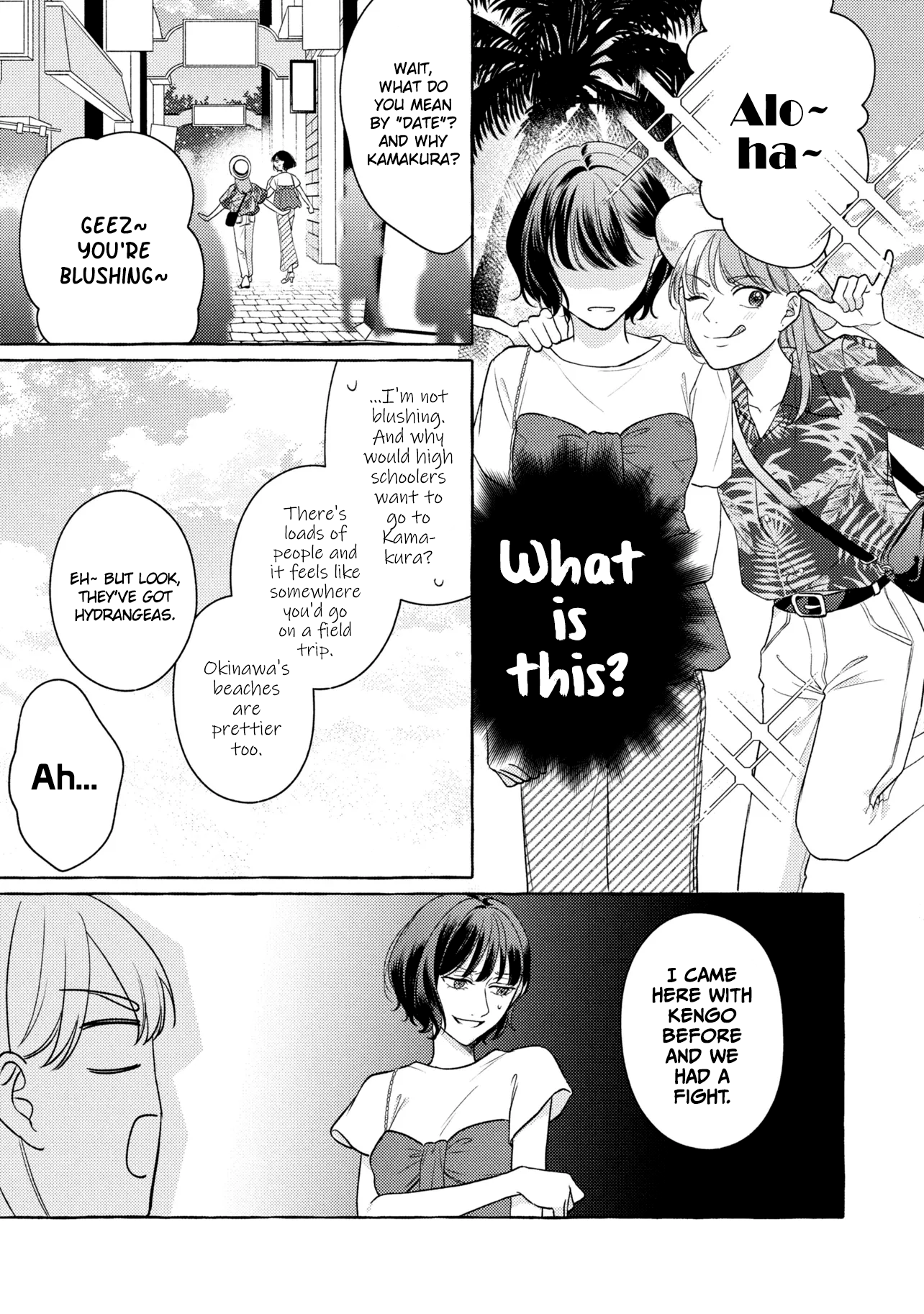 Kimi Tonara, Ashita o Utaeruno Blowing in the Sea Breeze 第11页
