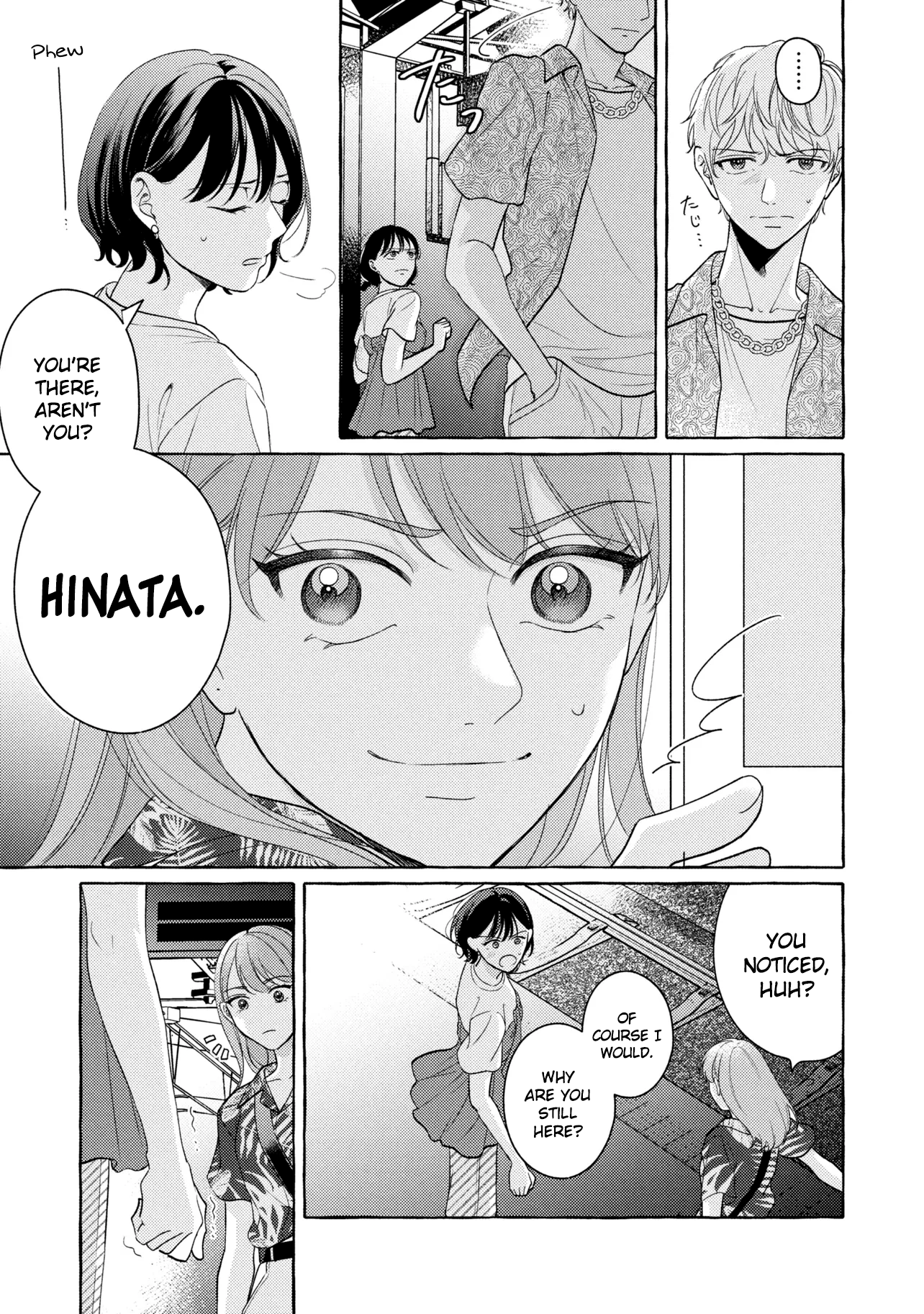 Kimi Tonara, Ashita o Utaeruno Blowing in the Sea Breeze 第27页