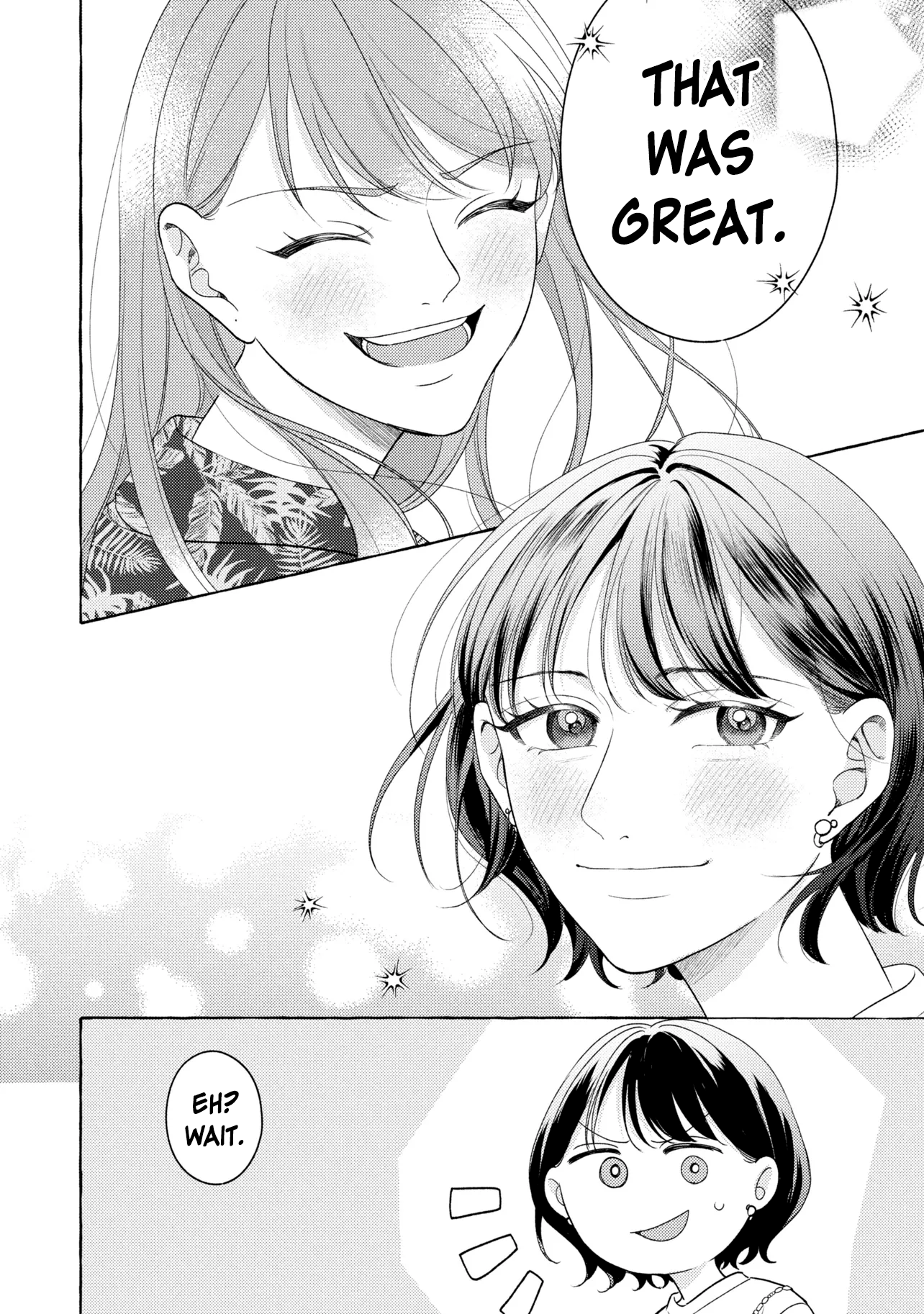 Kimi Tonara, Ashita o Utaeruno Blowing in the Sea Breeze 第32页