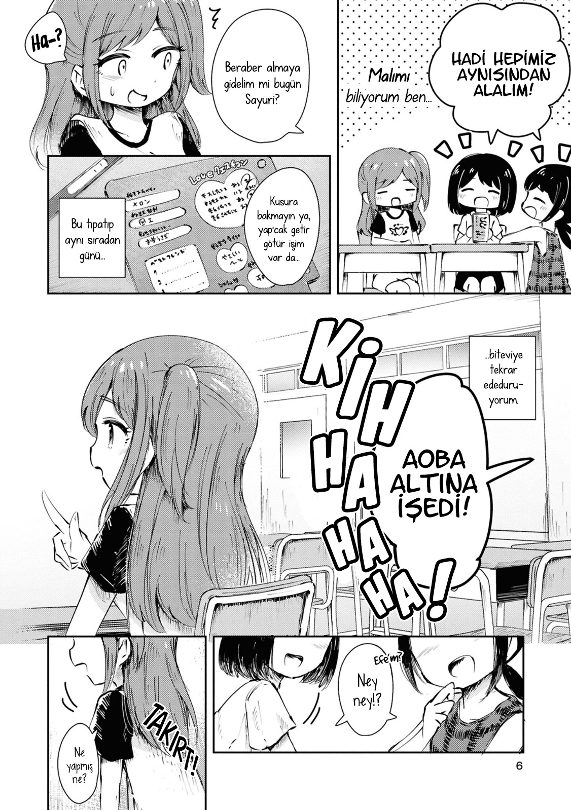 Natsu no Atokata Oneshot 第2页