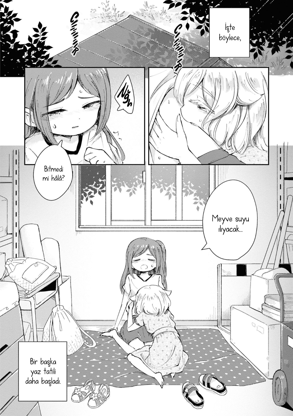 Natsu no Atokata Oneshot 第14页