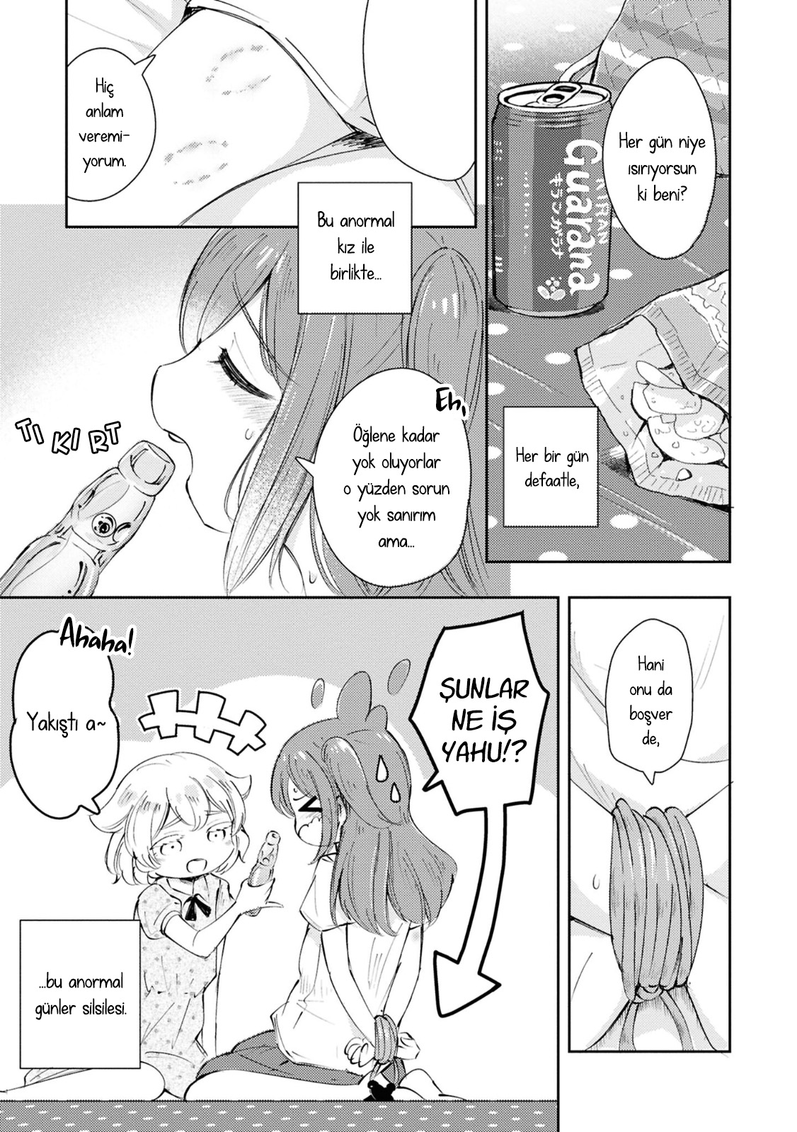 Natsu no Atokata Oneshot 第15页