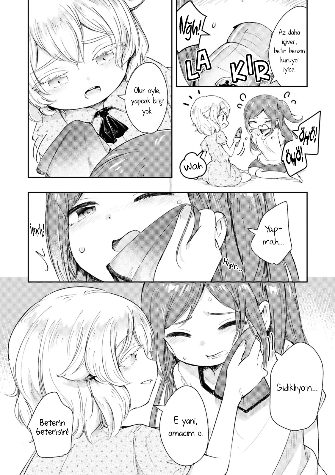 Natsu no Atokata Oneshot 第16页