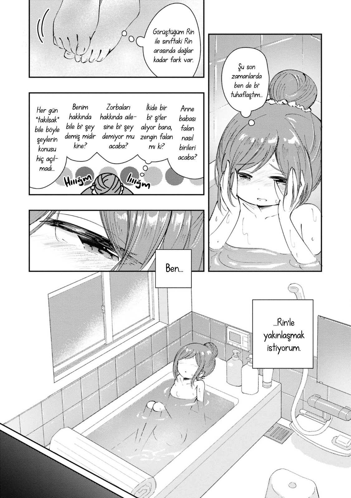 Natsu no Atokata Oneshot 第19页