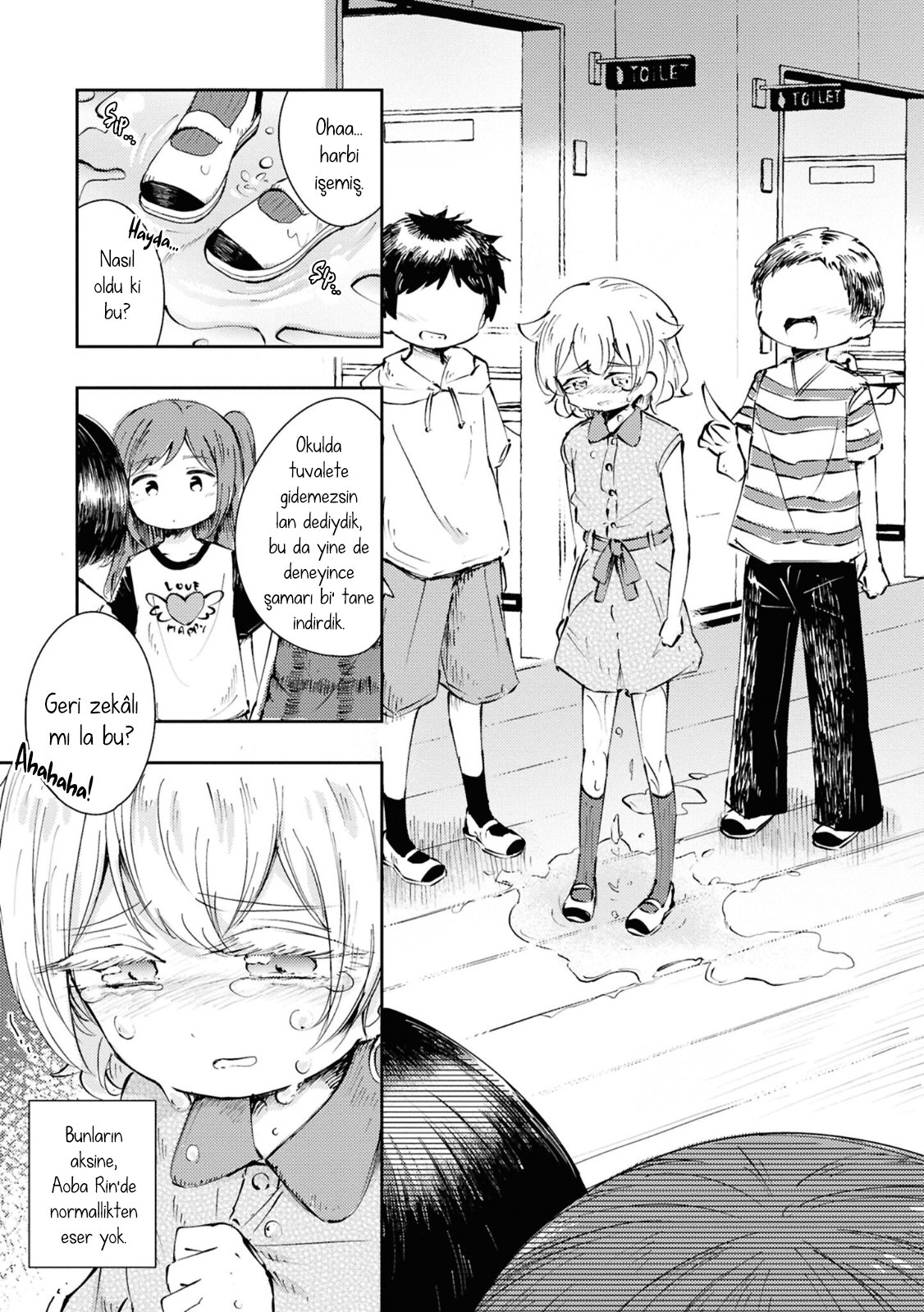 Natsu no Atokata Oneshot 第3页