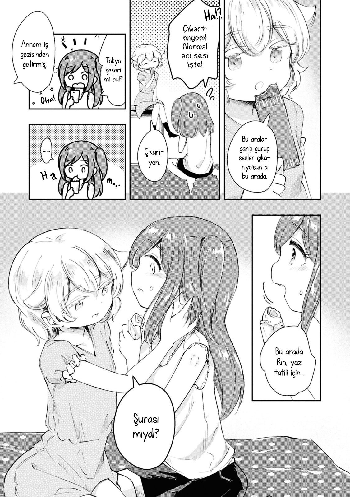 Natsu no Atokata Oneshot 第21页