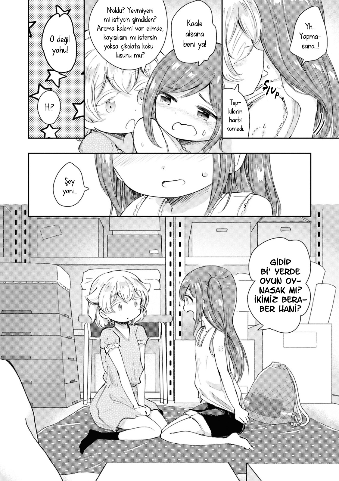 Natsu no Atokata Oneshot 第22页