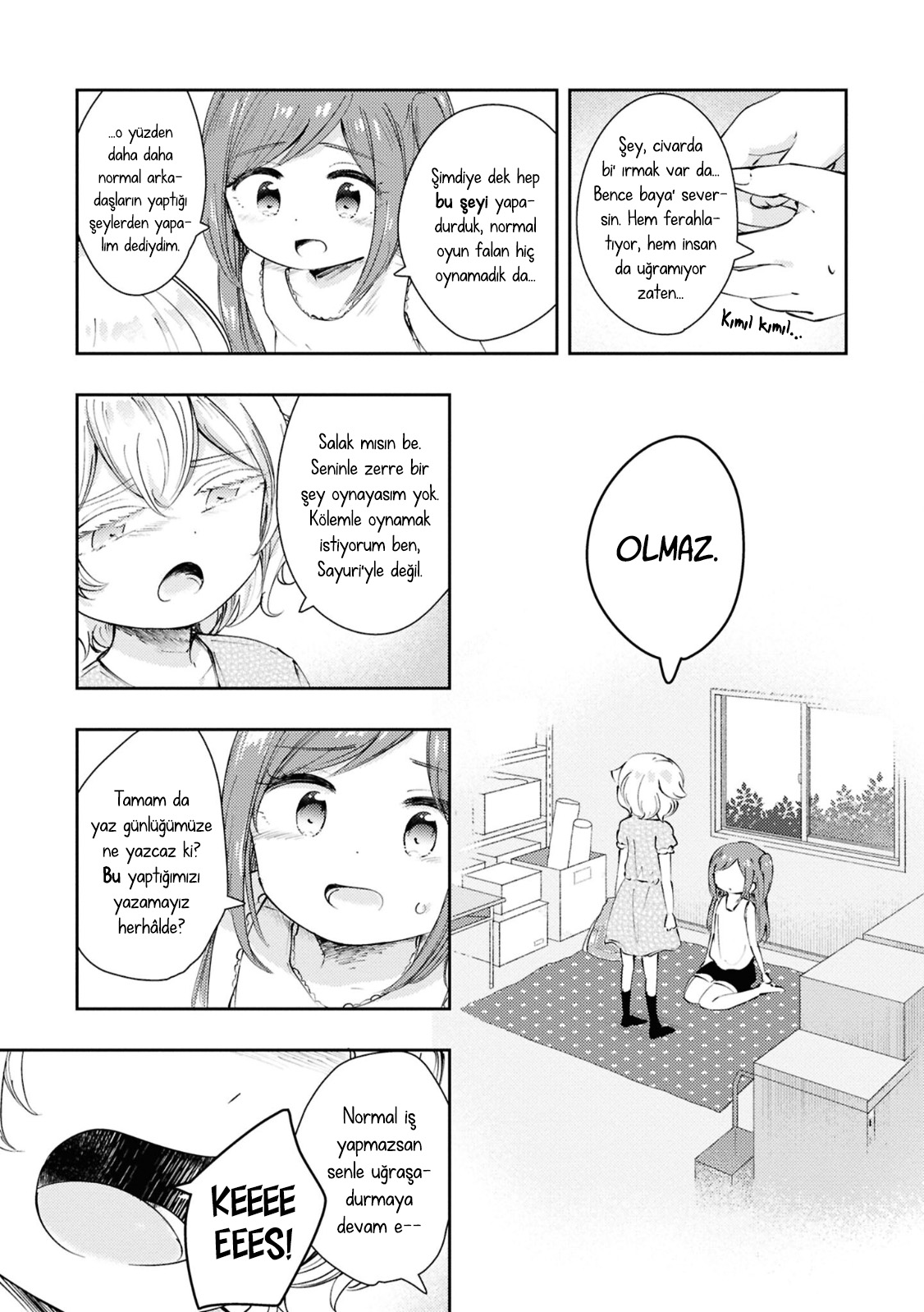 Natsu no Atokata Oneshot 第23页