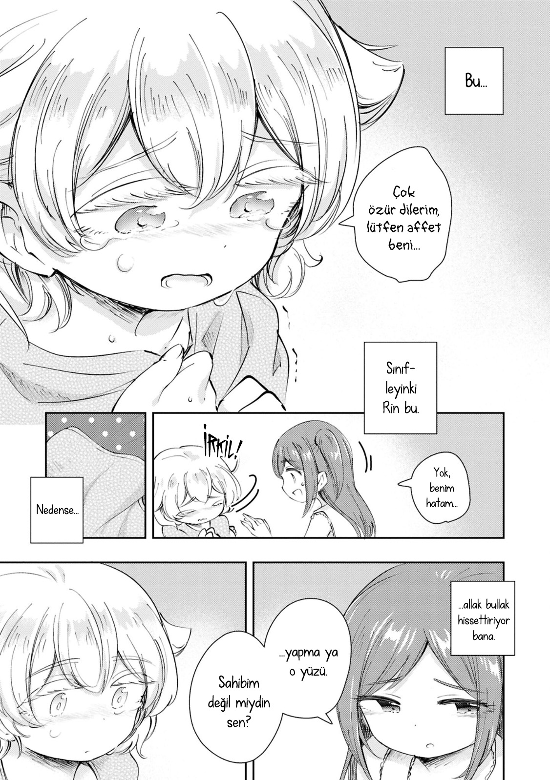 Natsu no Atokata Oneshot 第25页