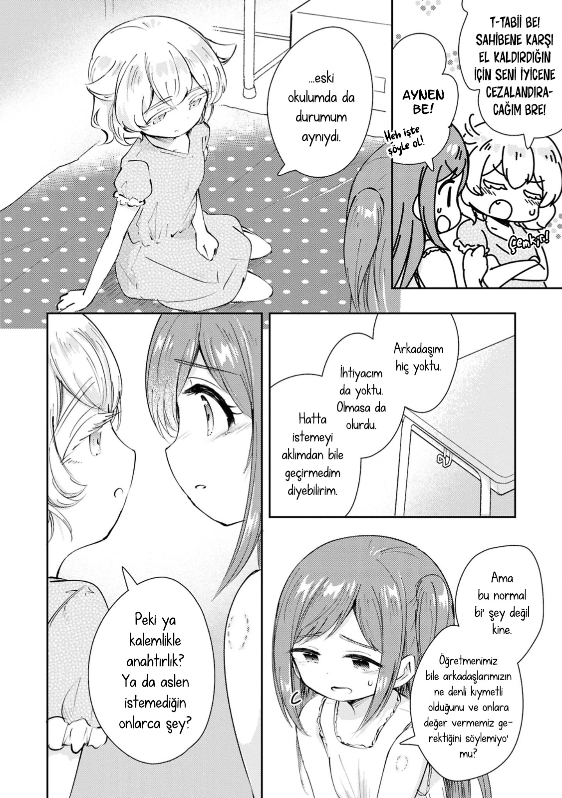 Natsu no Atokata Oneshot 第26页