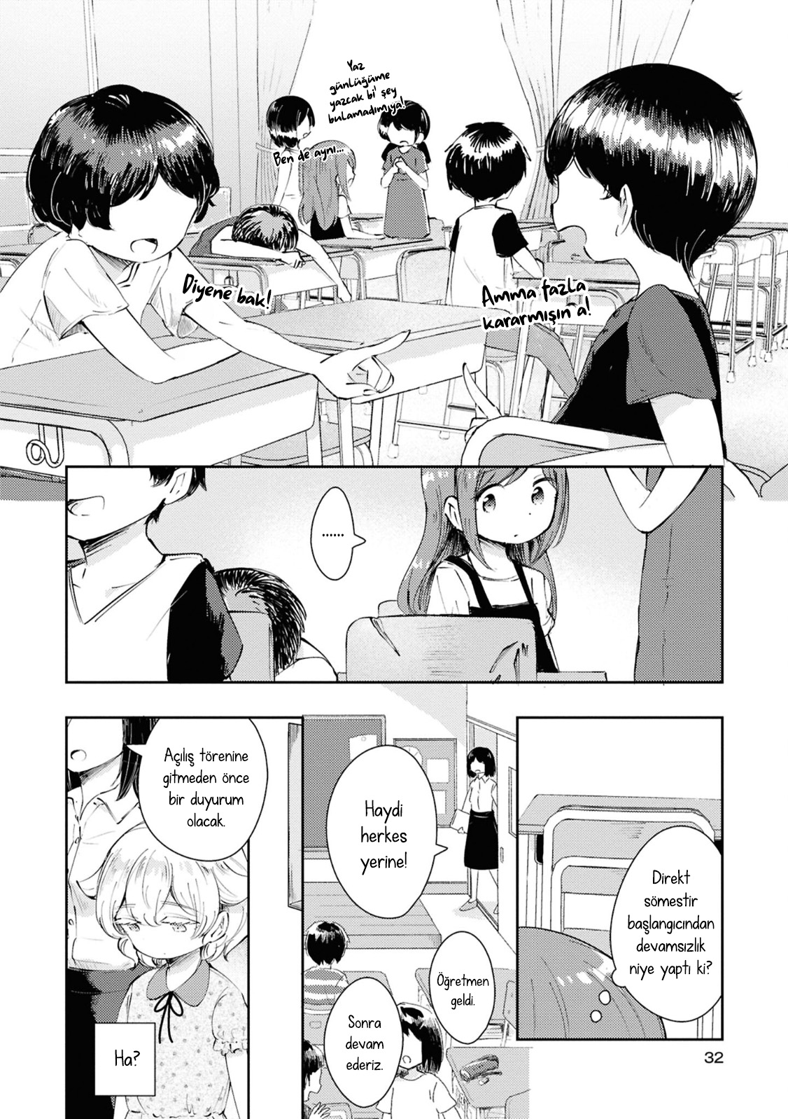 Natsu no Atokata Oneshot 第28页
