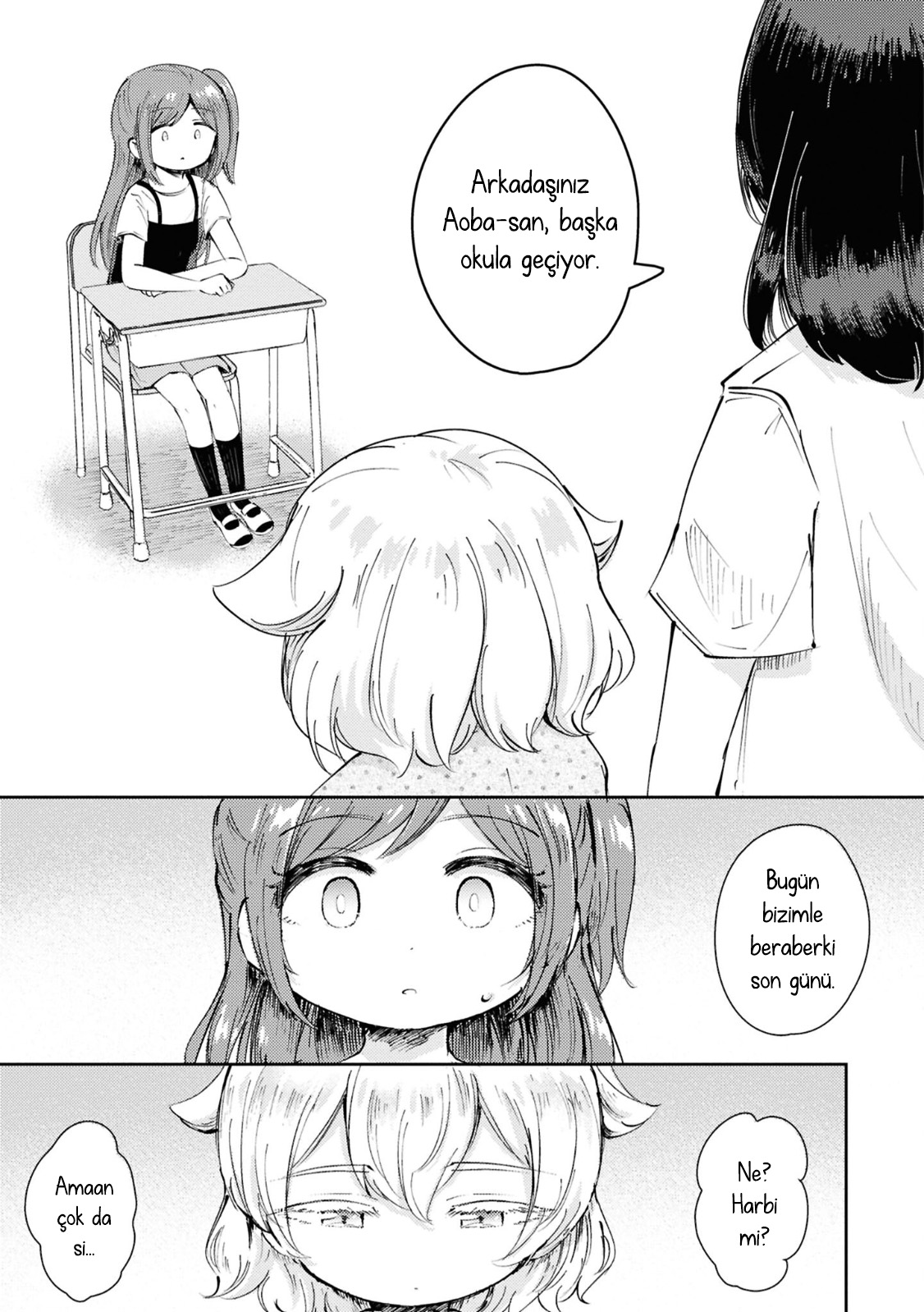 Natsu no Atokata Oneshot 第29页