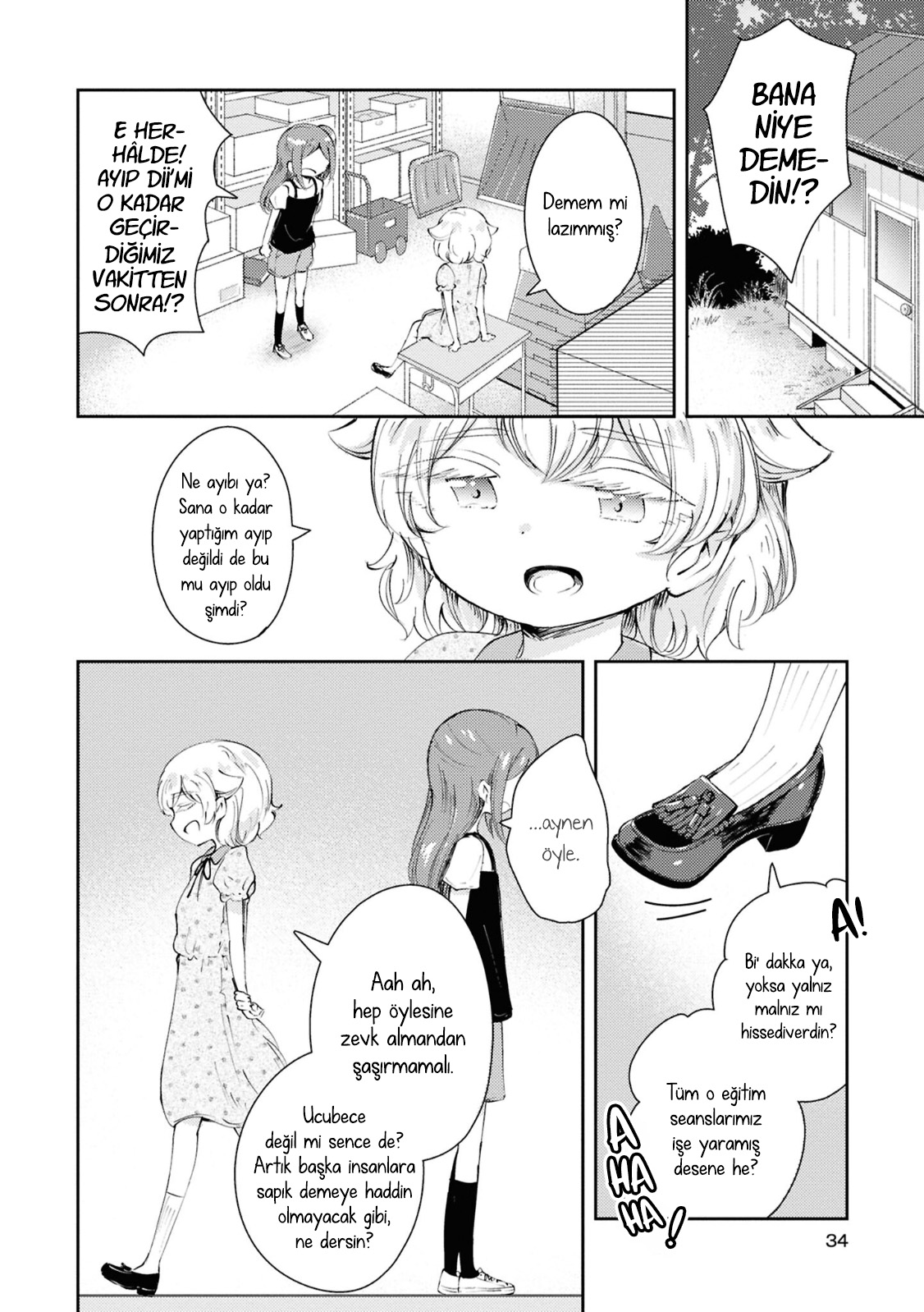 Natsu no Atokata Oneshot 第30页