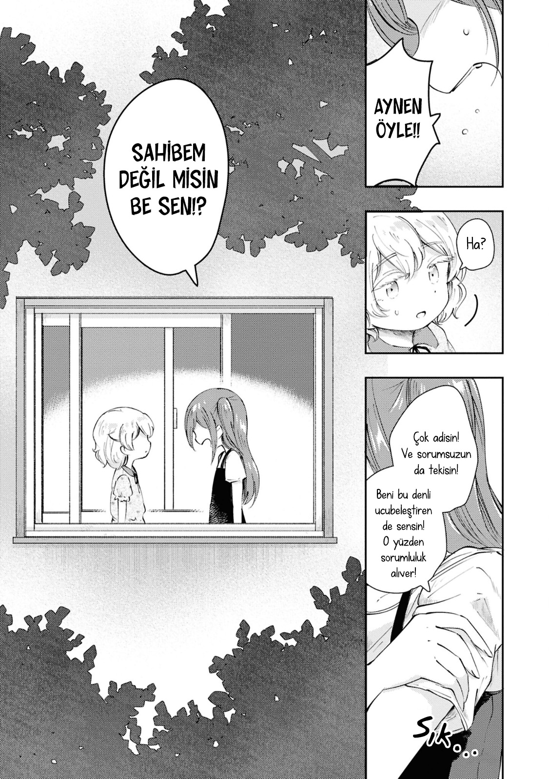 Natsu no Atokata Oneshot 第31页