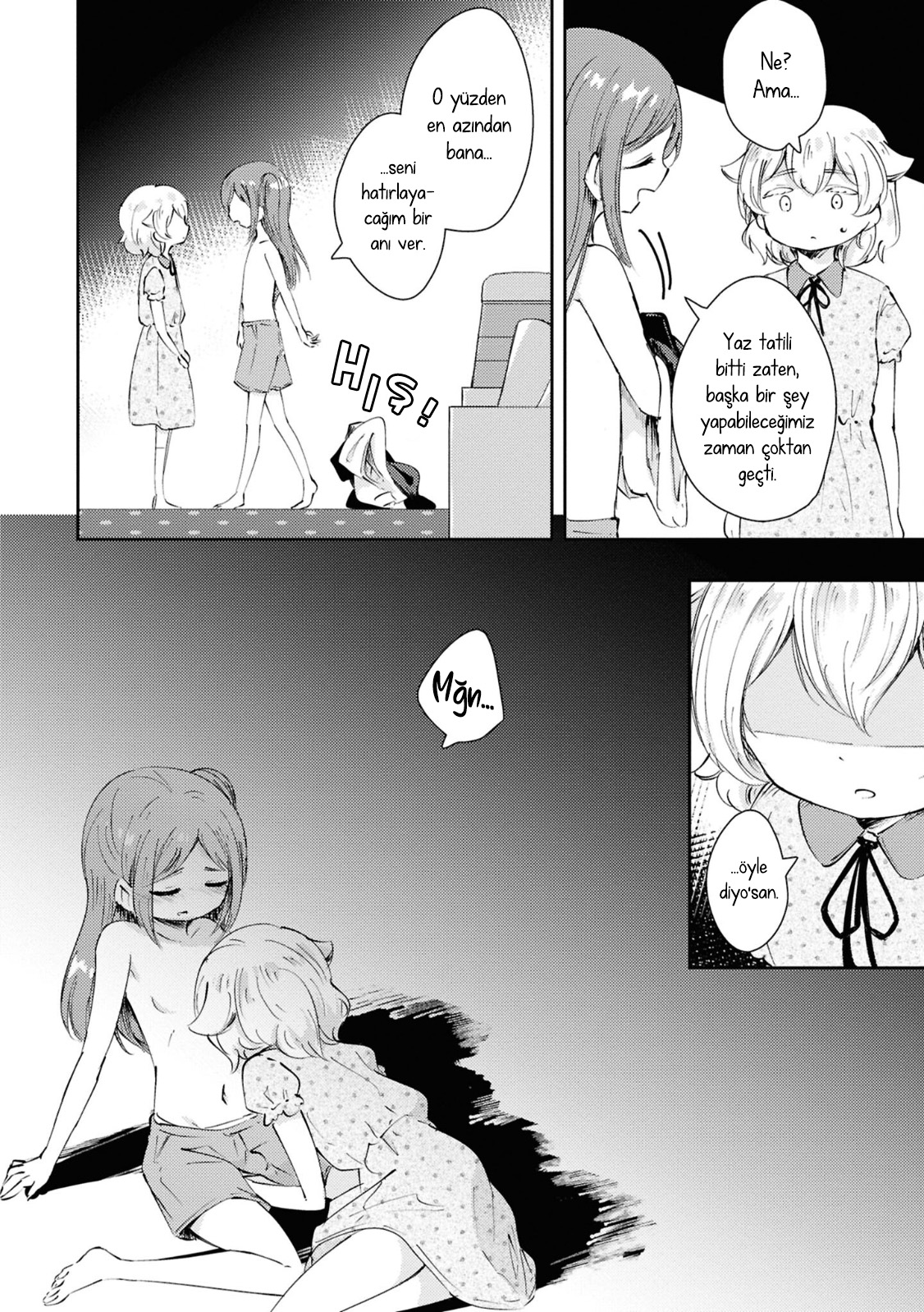 Natsu no Atokata Oneshot 第34页