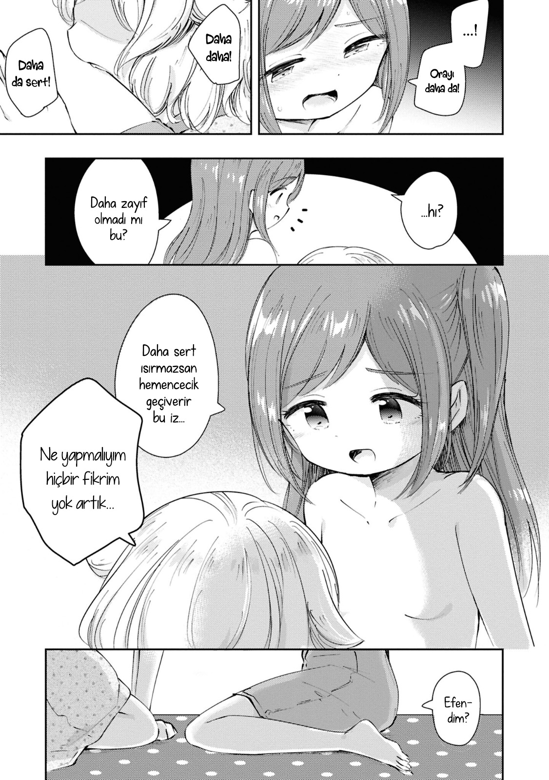 Natsu no Atokata Oneshot 第35页