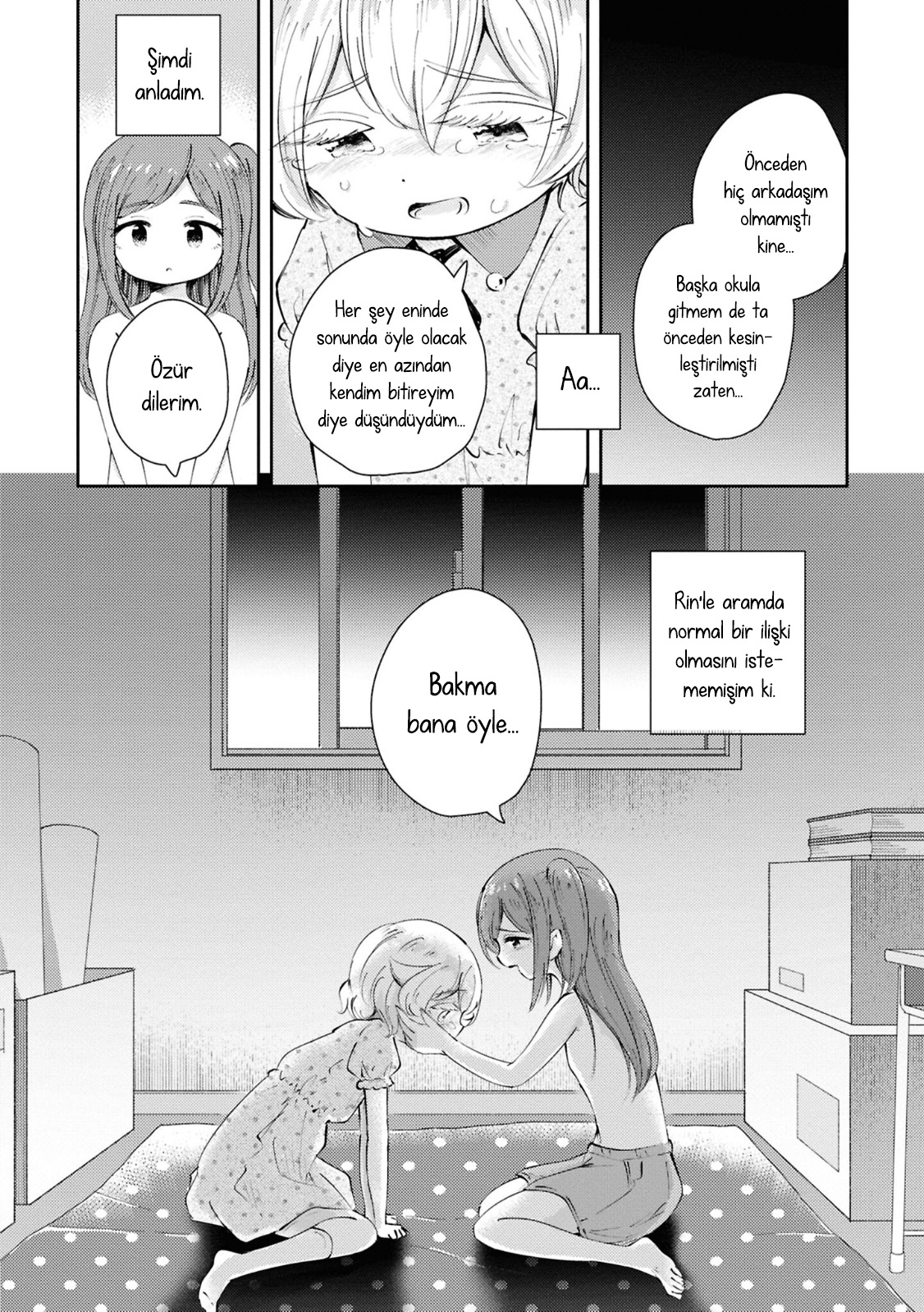 Natsu no Atokata Oneshot 第36页
