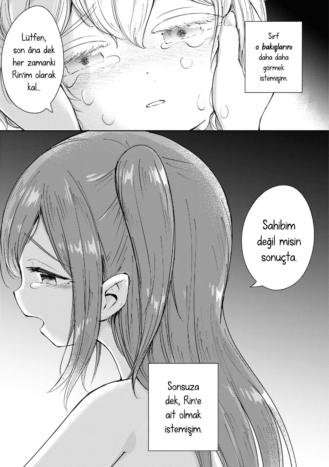 Natsu no Atokata Oneshot 第37页
