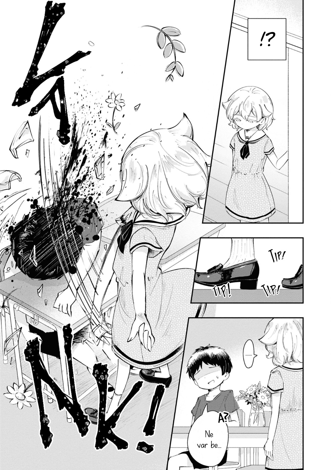 Natsu no Atokata Oneshot 第39页