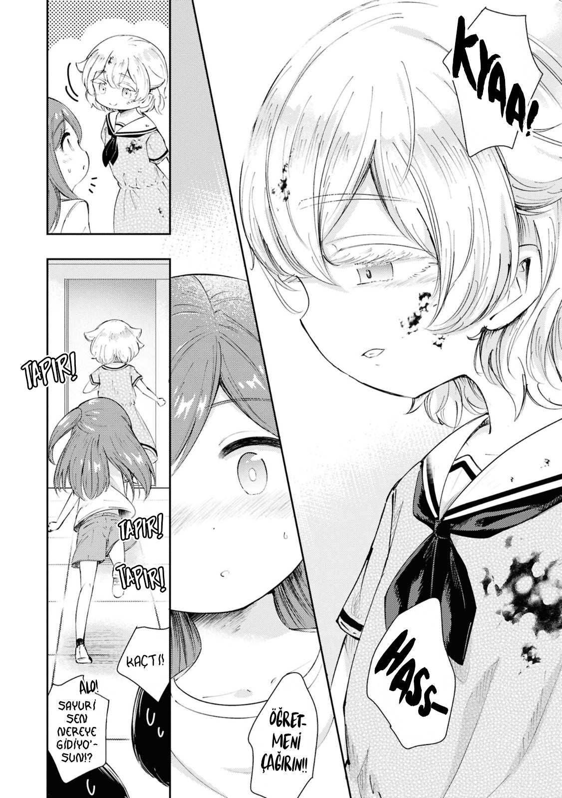 Natsu no Atokata Oneshot 第40页