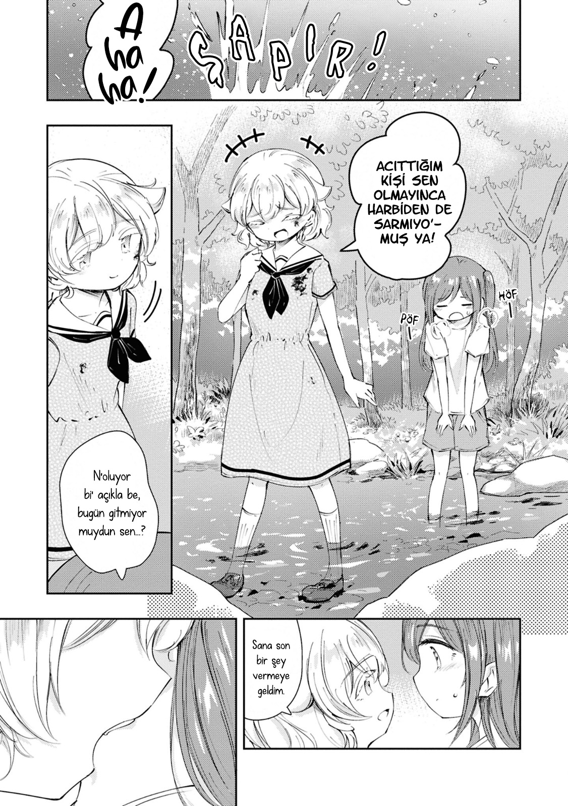Natsu no Atokata Oneshot 第41页