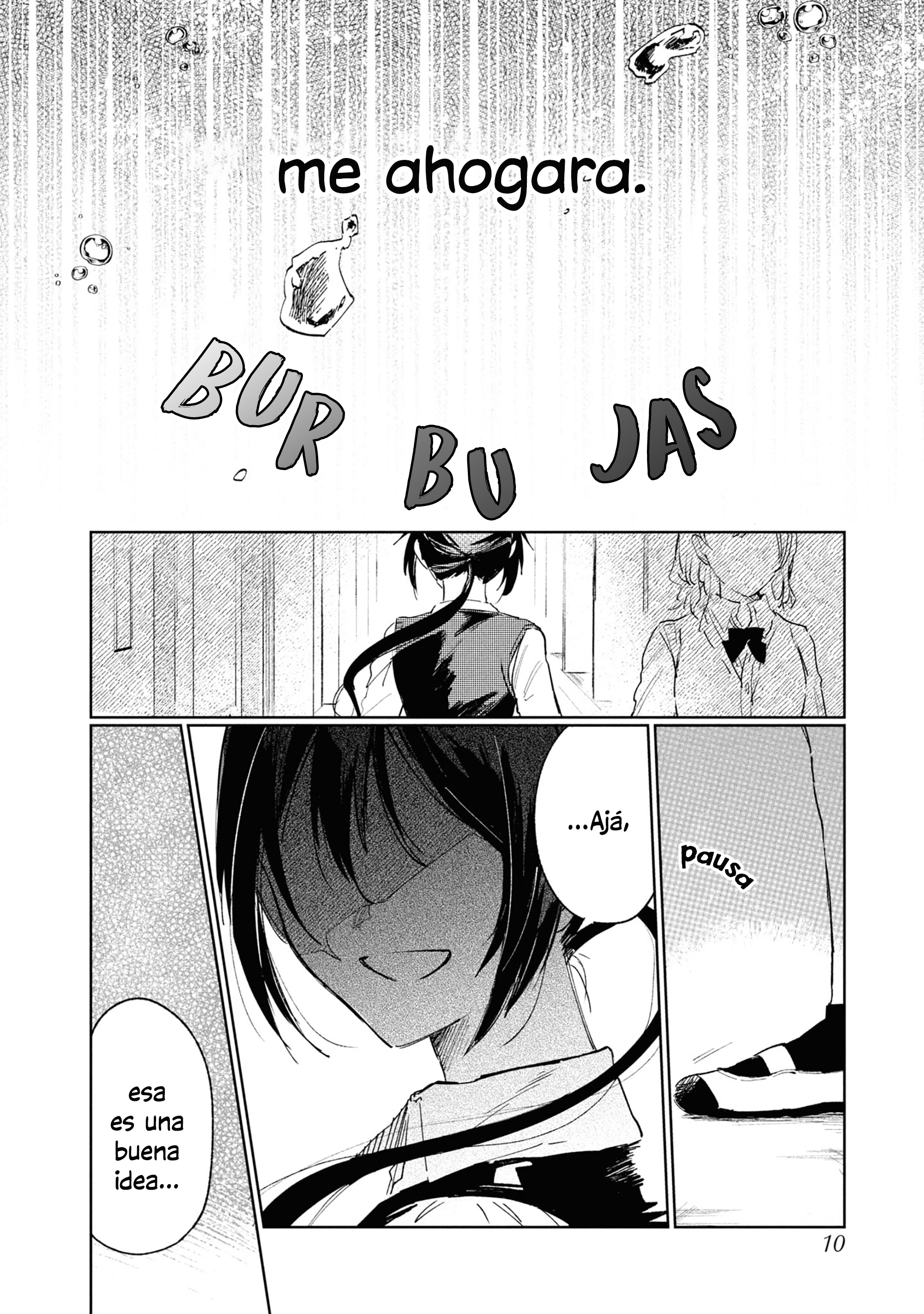 Kimi no Tame no Curtain Call Vol. 1 Ch. 1 第11页
