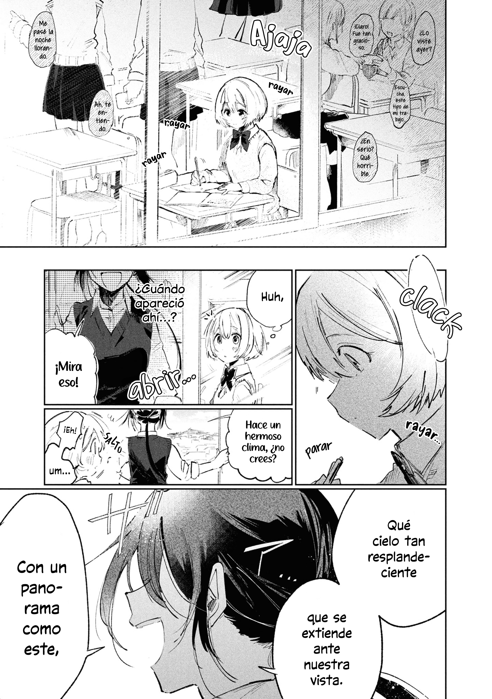 Kimi no Tame no Curtain Call Vol. 1 Ch. 1 第12页