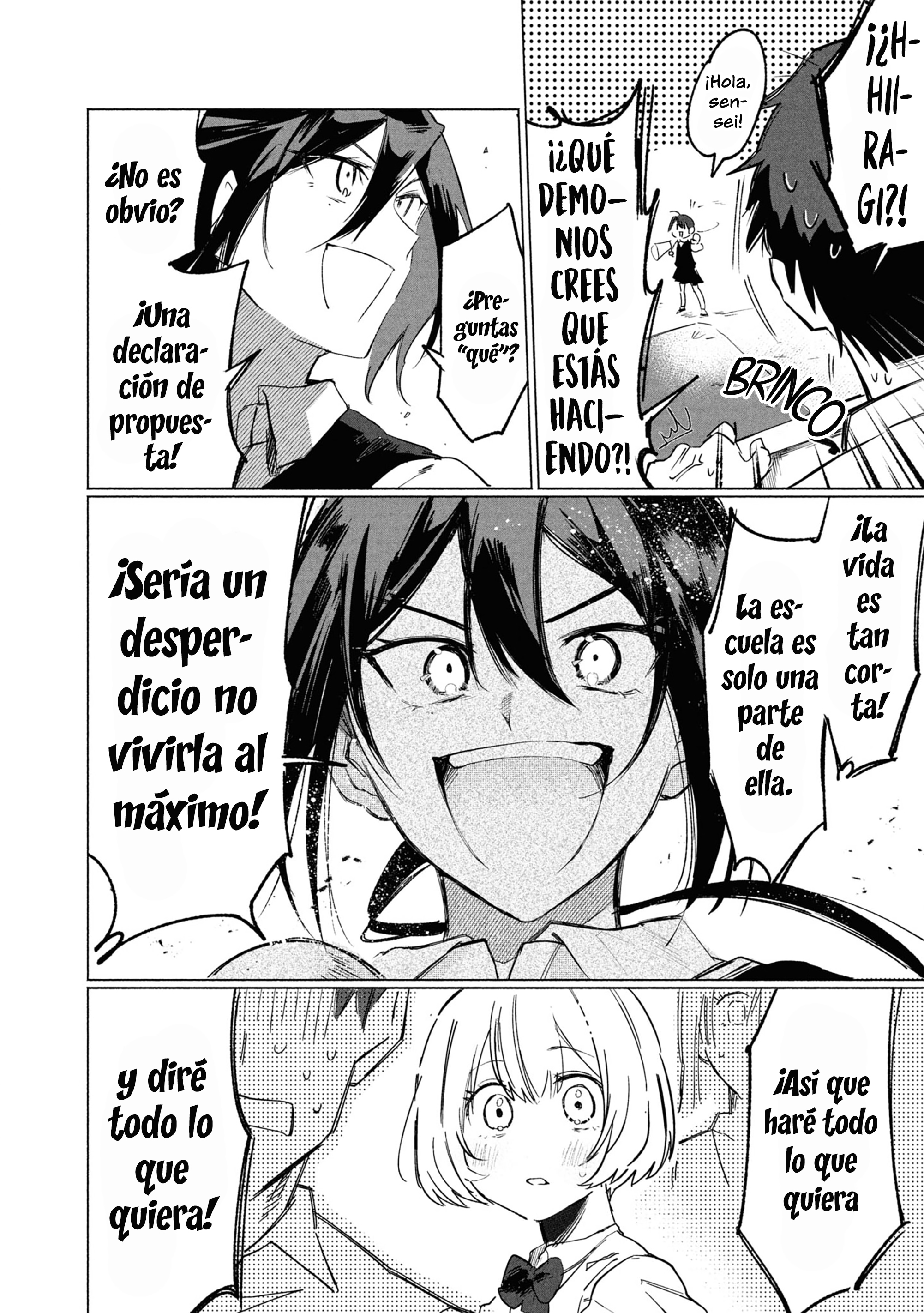 Kimi no Tame no Curtain Call Vol. 1 Ch. 1 第16页