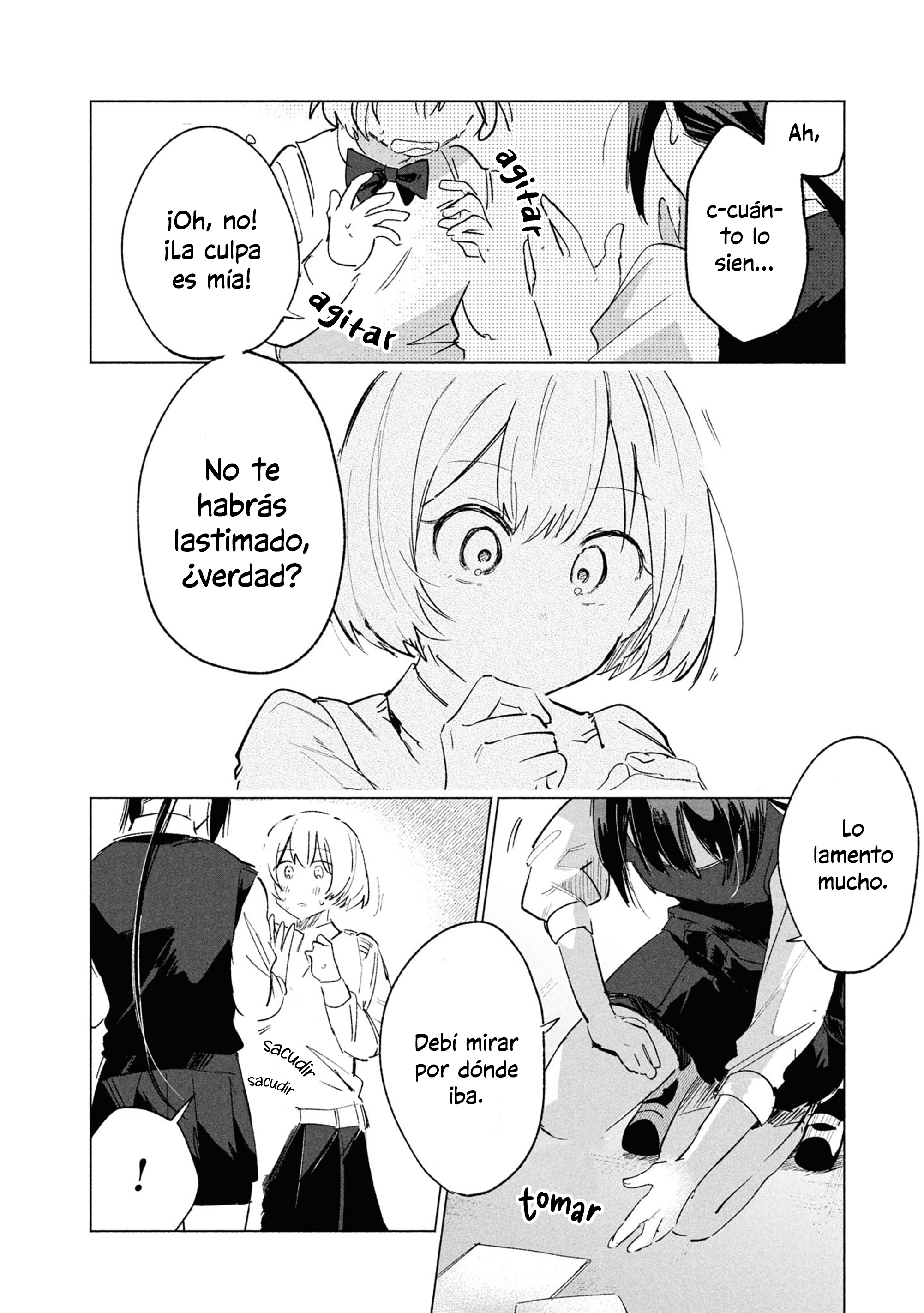 Kimi no Tame no Curtain Call Vol. 1 Ch. 1 第22页