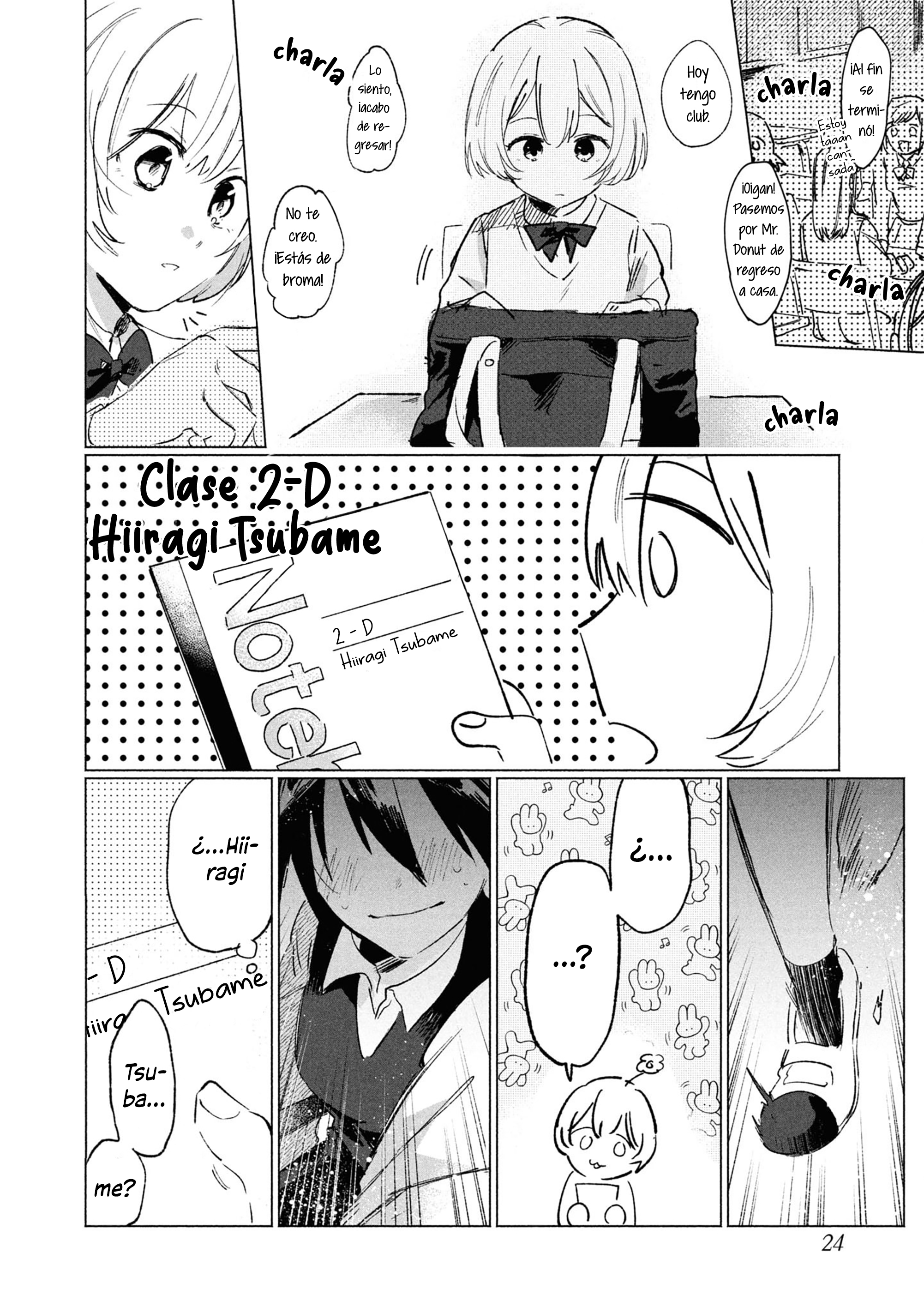 Kimi no Tame no Curtain Call Vol. 1 Ch. 1 第24页