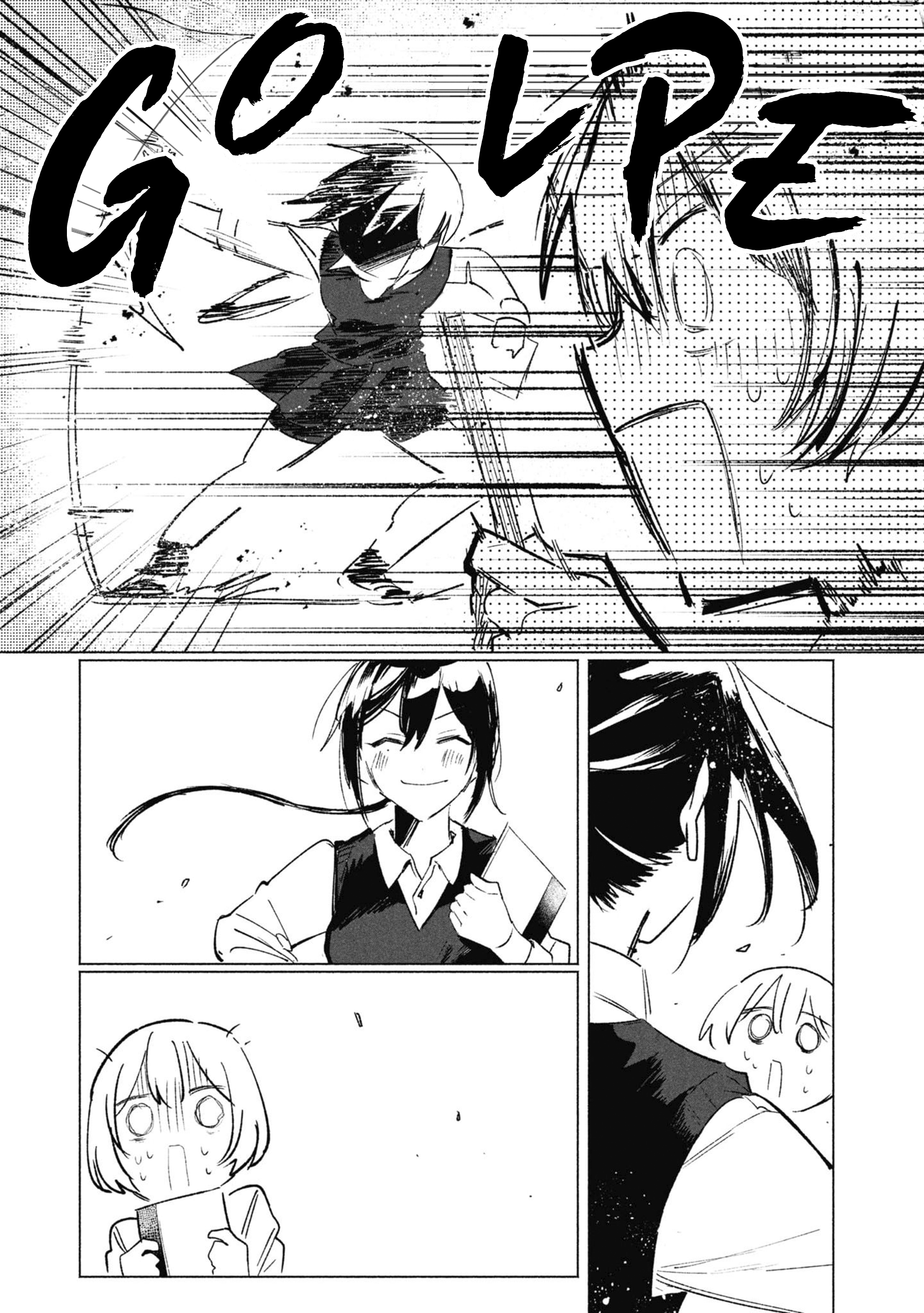 Kimi no Tame no Curtain Call Vol. 1 Ch. 1 第25页