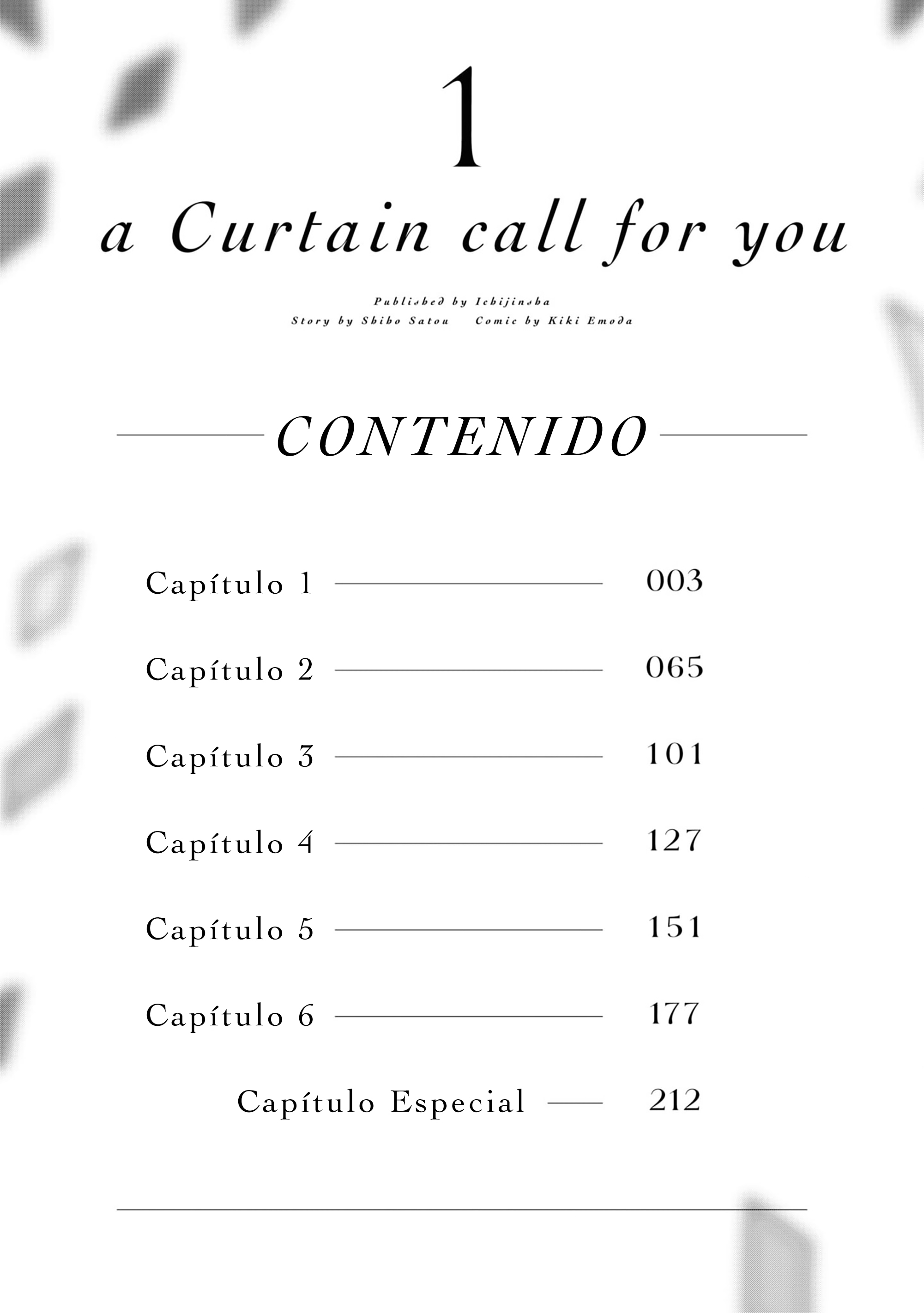 Kimi no Tame no Curtain Call 第5页
