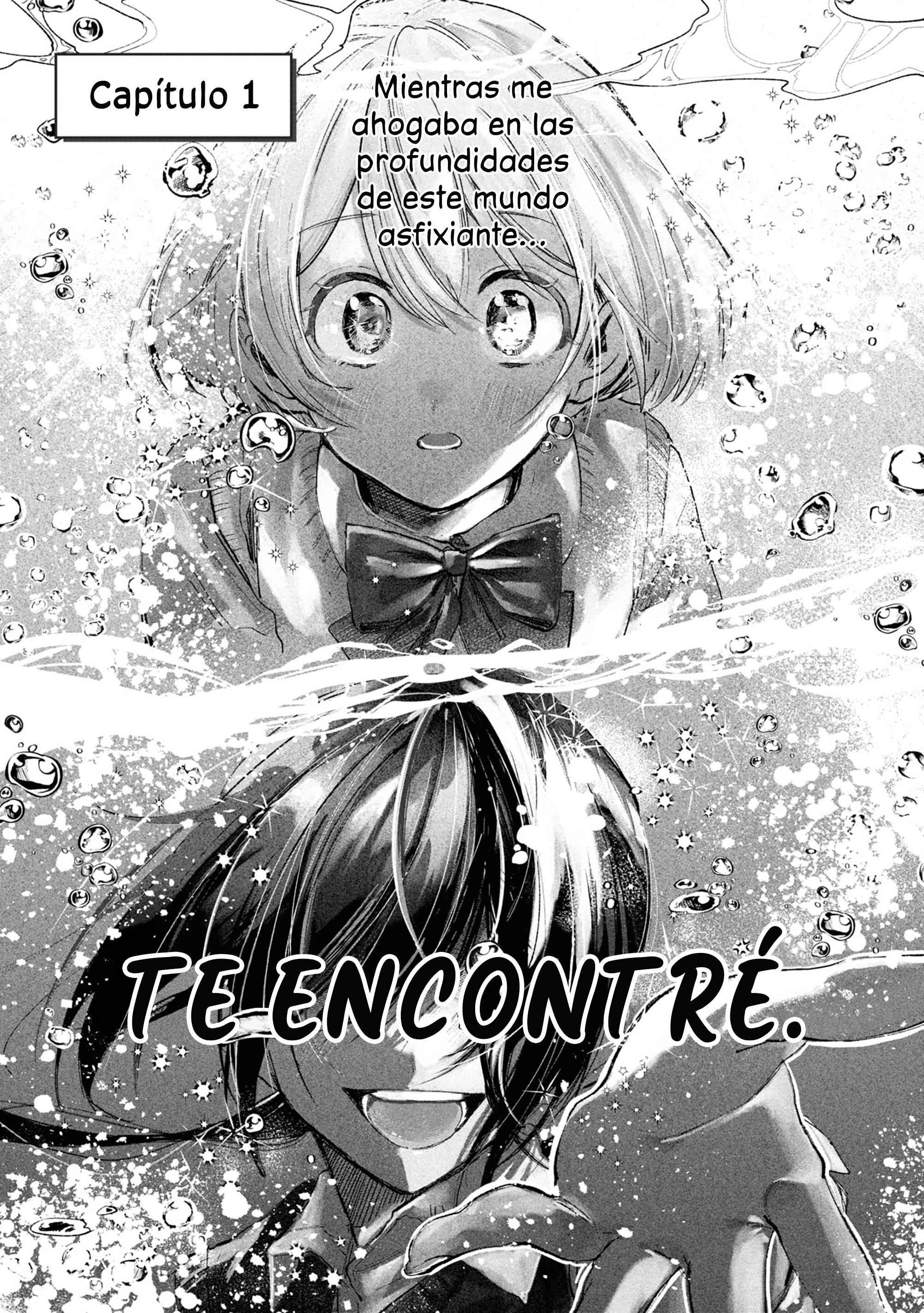 Kimi no Tame no Curtain Call 第6页