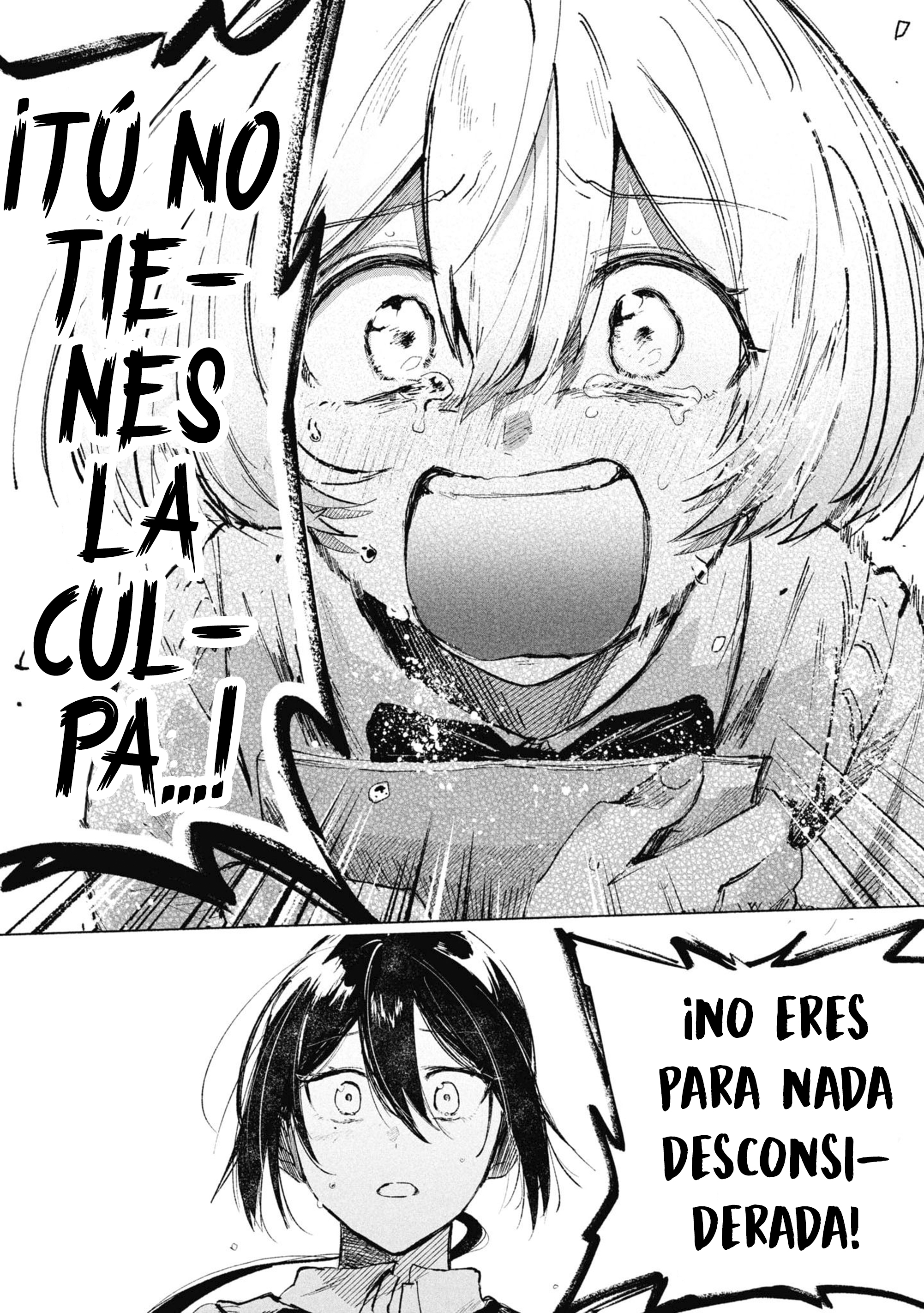 Kimi no Tame no Curtain Call Vol. 1 Ch. 1 第51页