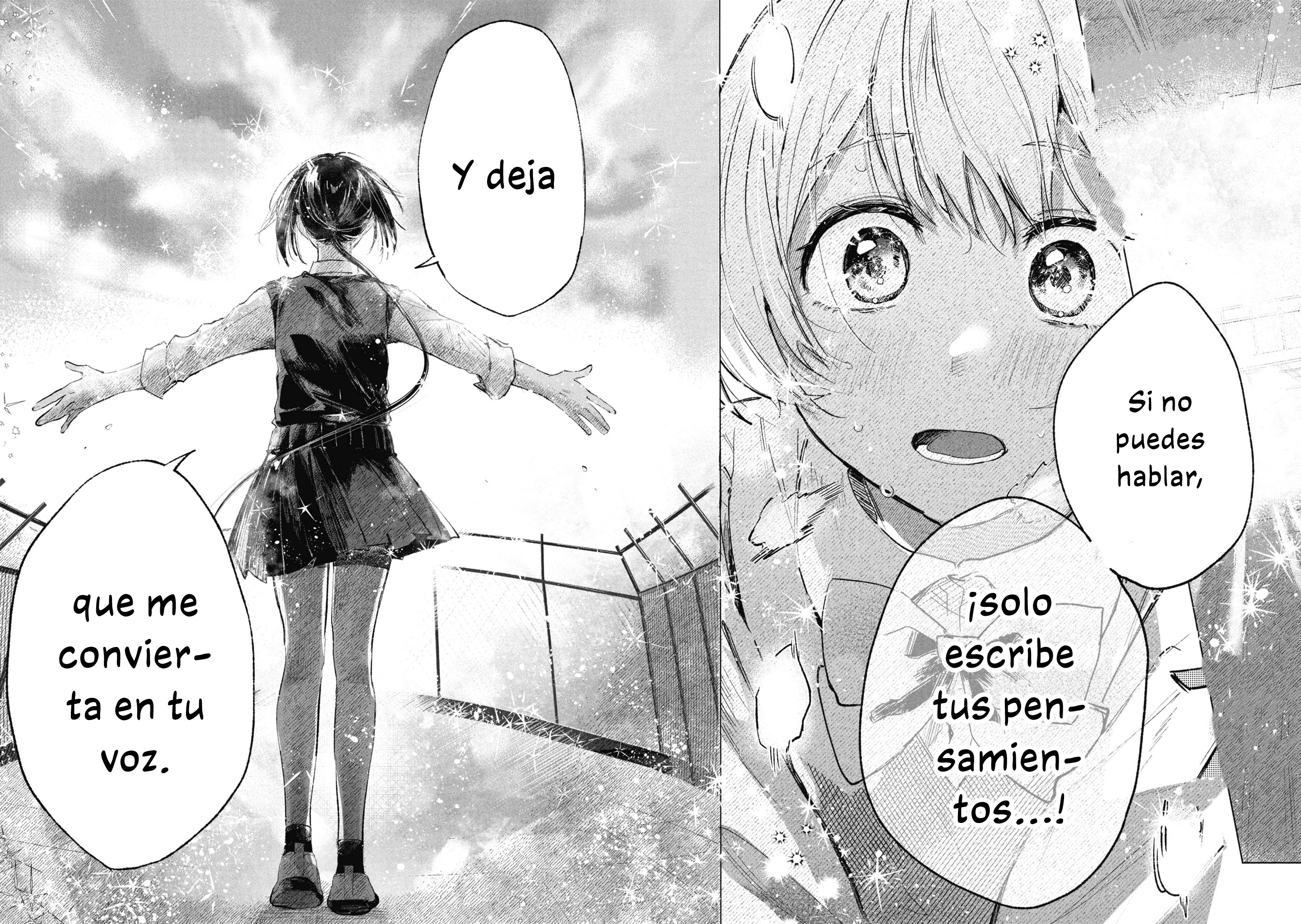 Kimi no Tame no Curtain Call Vol. 1 Ch. 1 第58页