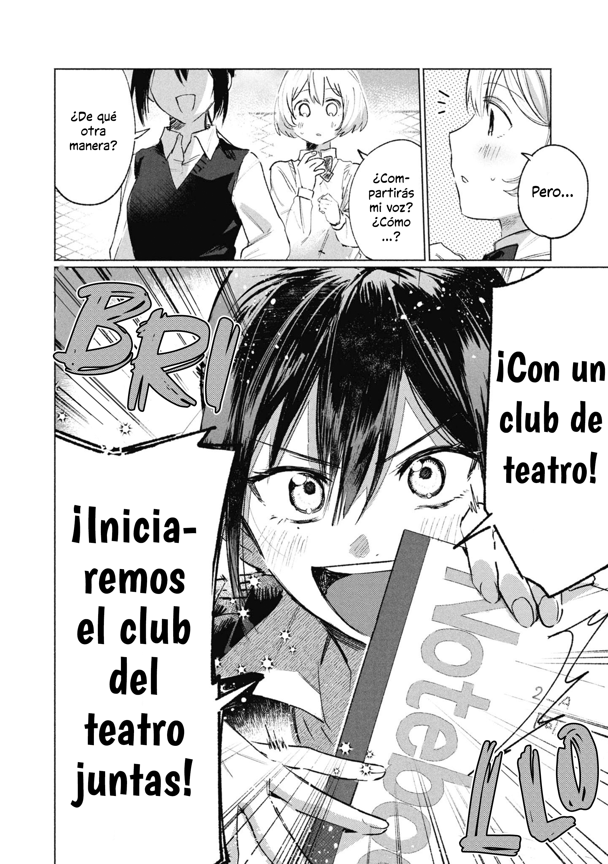 Kimi no Tame no Curtain Call Vol. 1 Ch. 1 第60页
