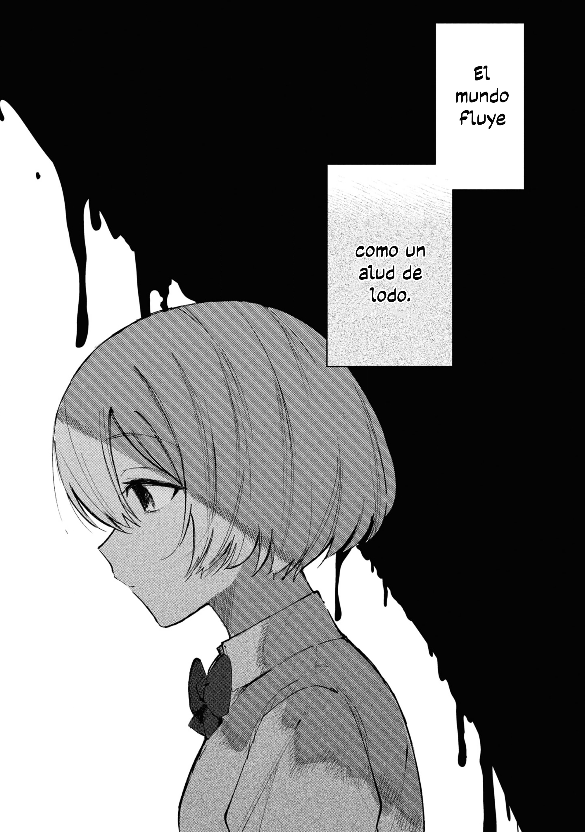 Kimi no Tame no Curtain Call 第8页