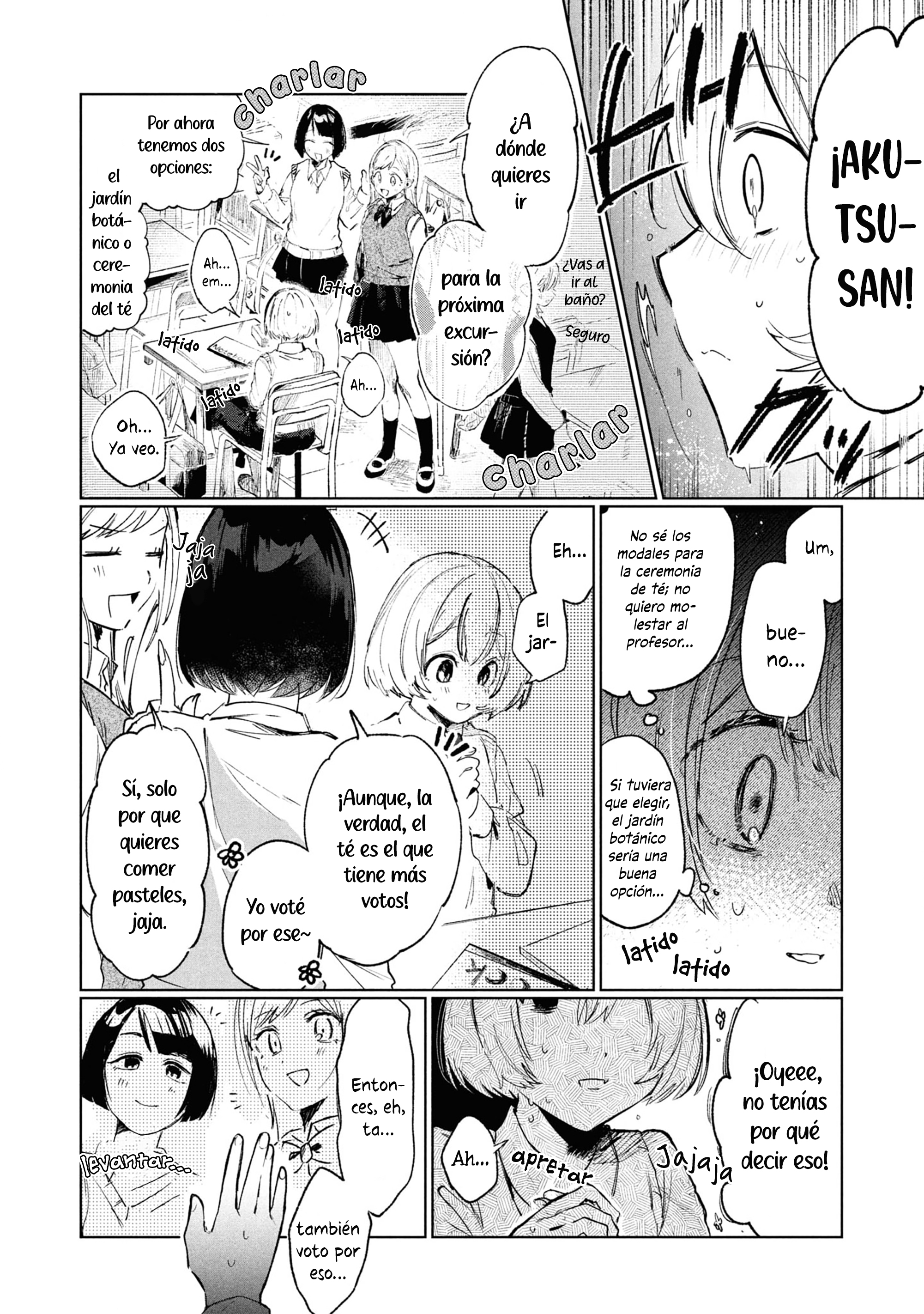 Kimi no Tame no Curtain Call Vol. 1 Ch. 1 第9页