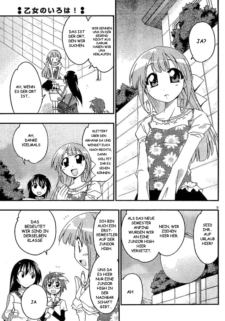 As for Color of Maiden! Vol. 1 Ch. 1 第9页