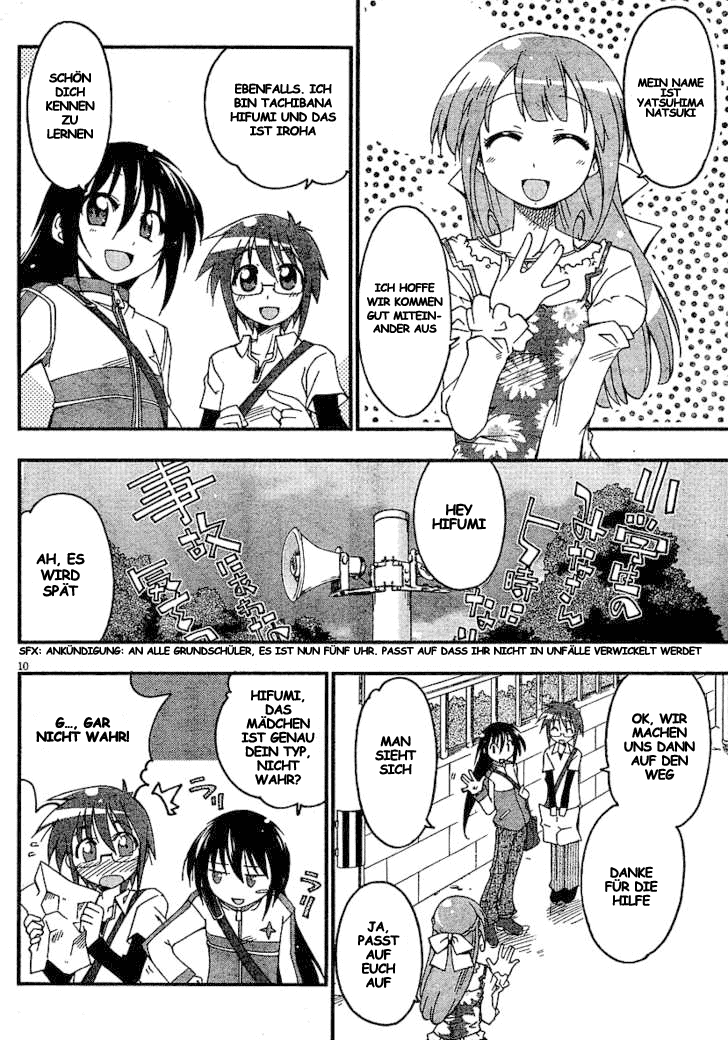 As for Color of Maiden! Vol. 1 Ch. 1 第10页