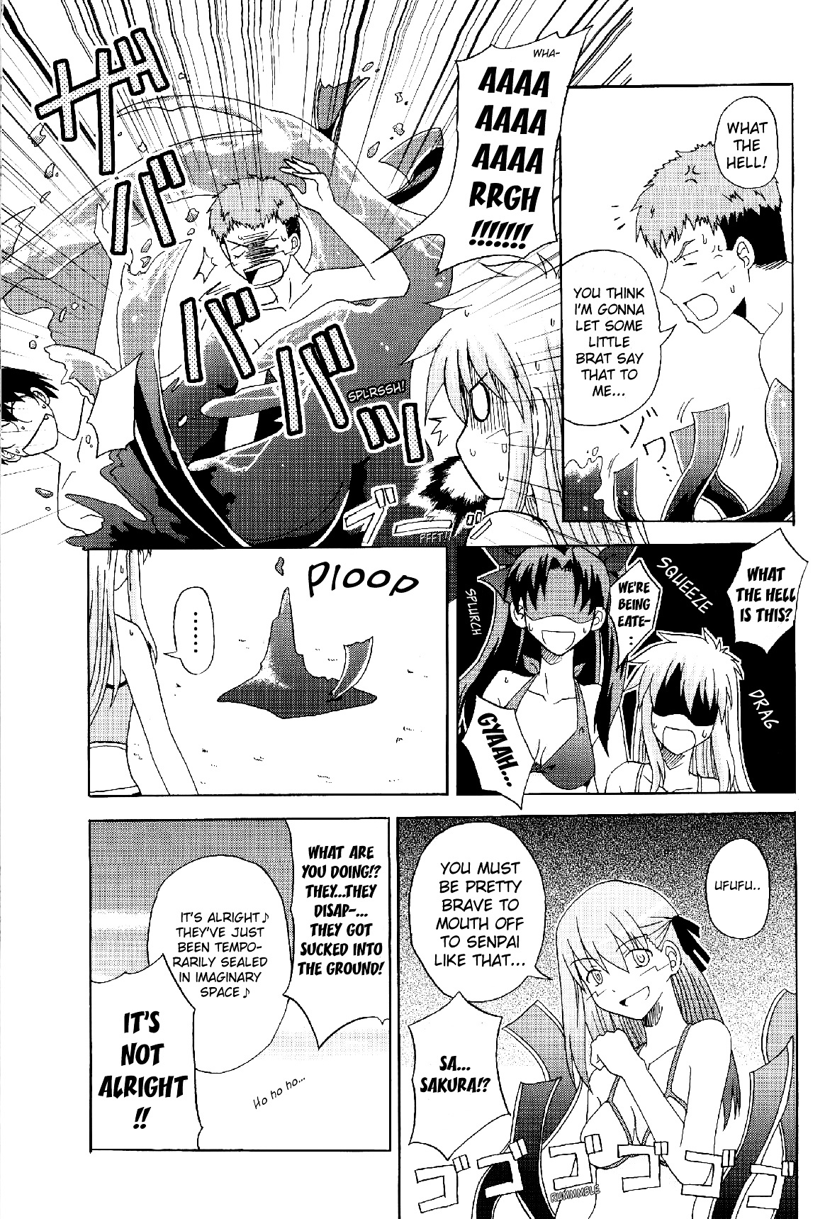 Fate/stay night - Heavens Failure (Doujinshi) Heavens Failure 2 第21页