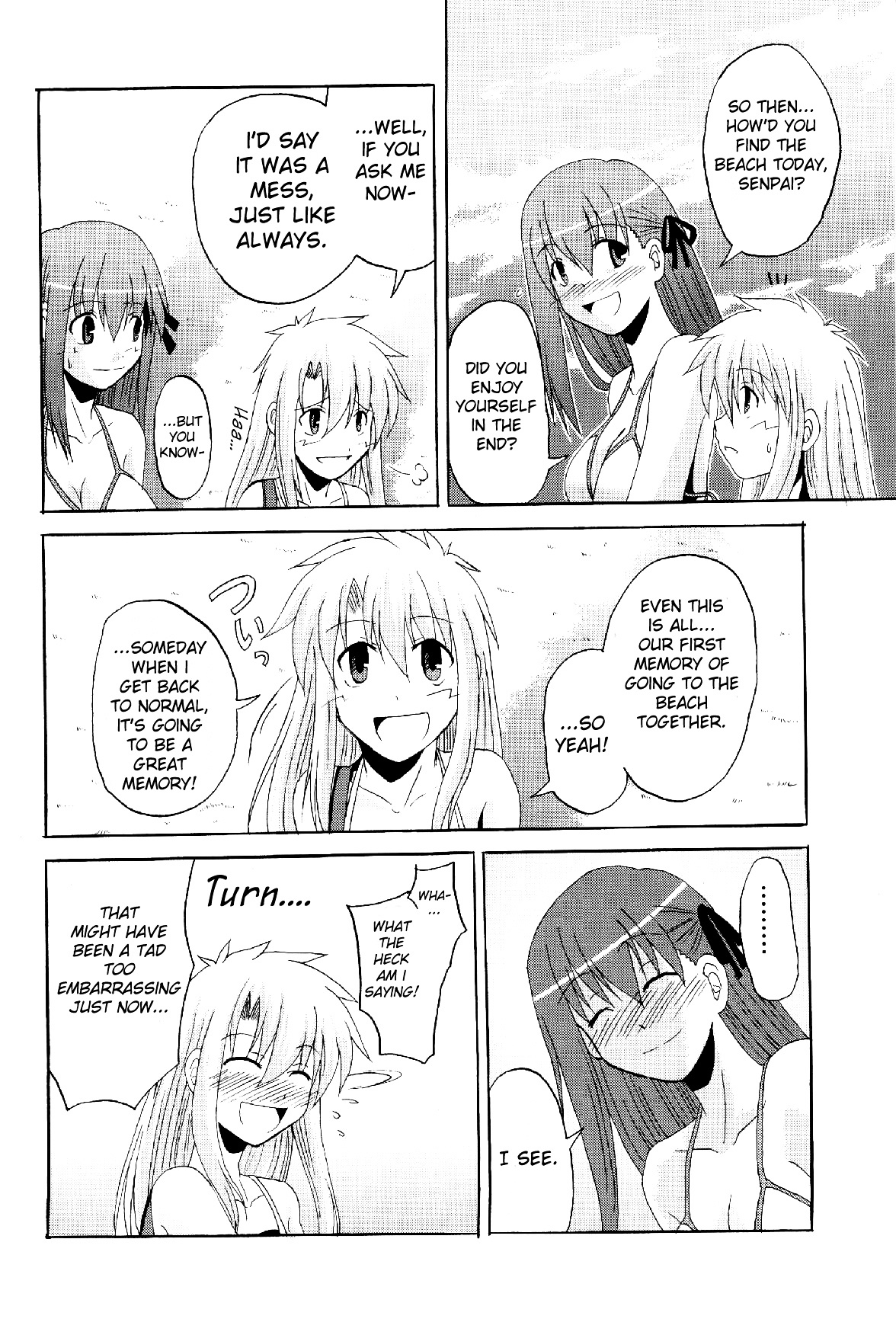 Fate/stay night - Heavens Failure (Doujinshi) Heavens Failure 2 第30页