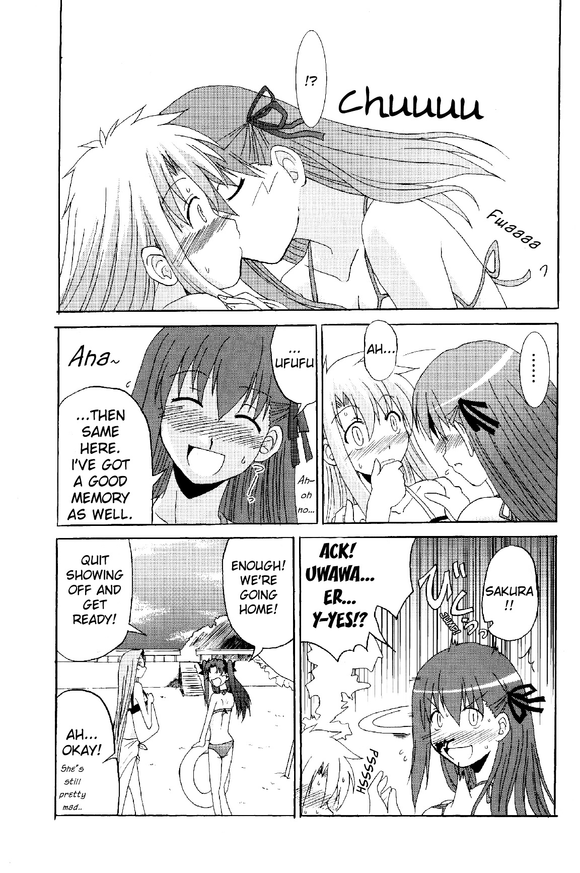 Fate/stay night - Heavens Failure (Doujinshi) Heavens Failure 2 第31页